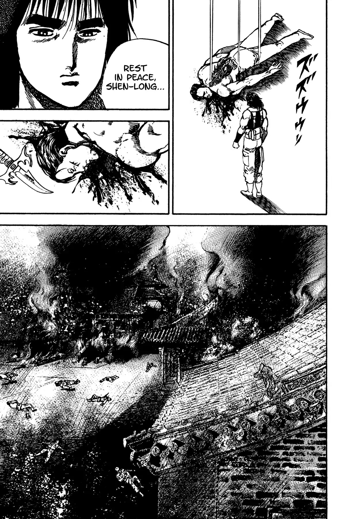 Dog Soldier Chapter 17 page 62 - Chapter 17: Bloody Ties