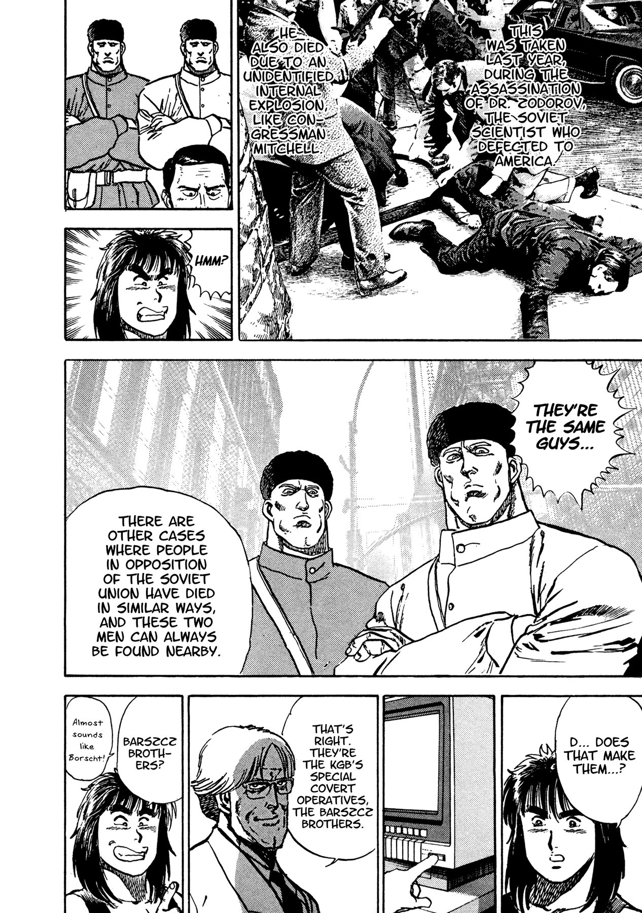 Dog Soldier Chapter 18 page 14 - Chapter 18: Son of God
