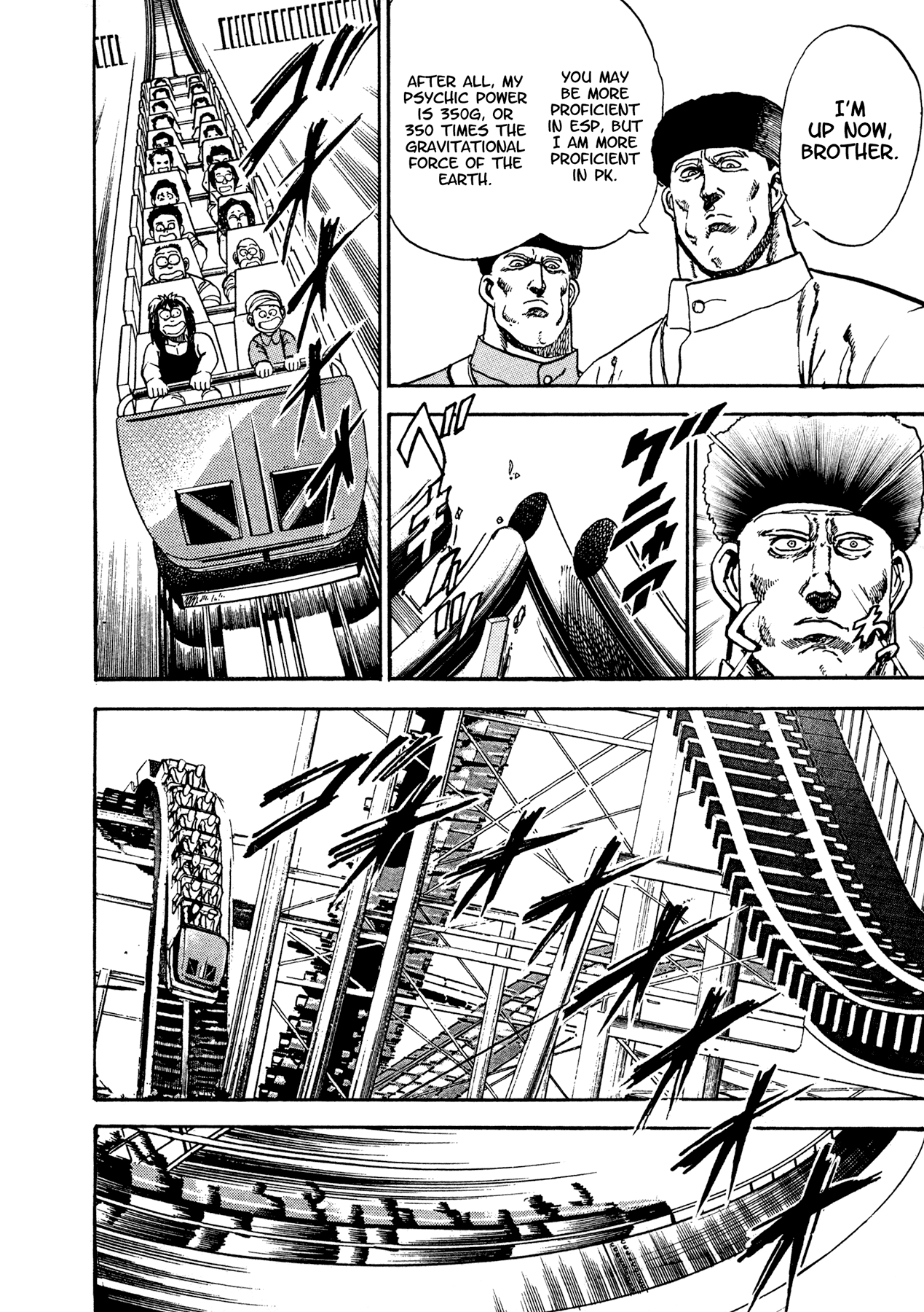Dog Soldier Chapter 18 page 36 - Chapter 18: Son of God