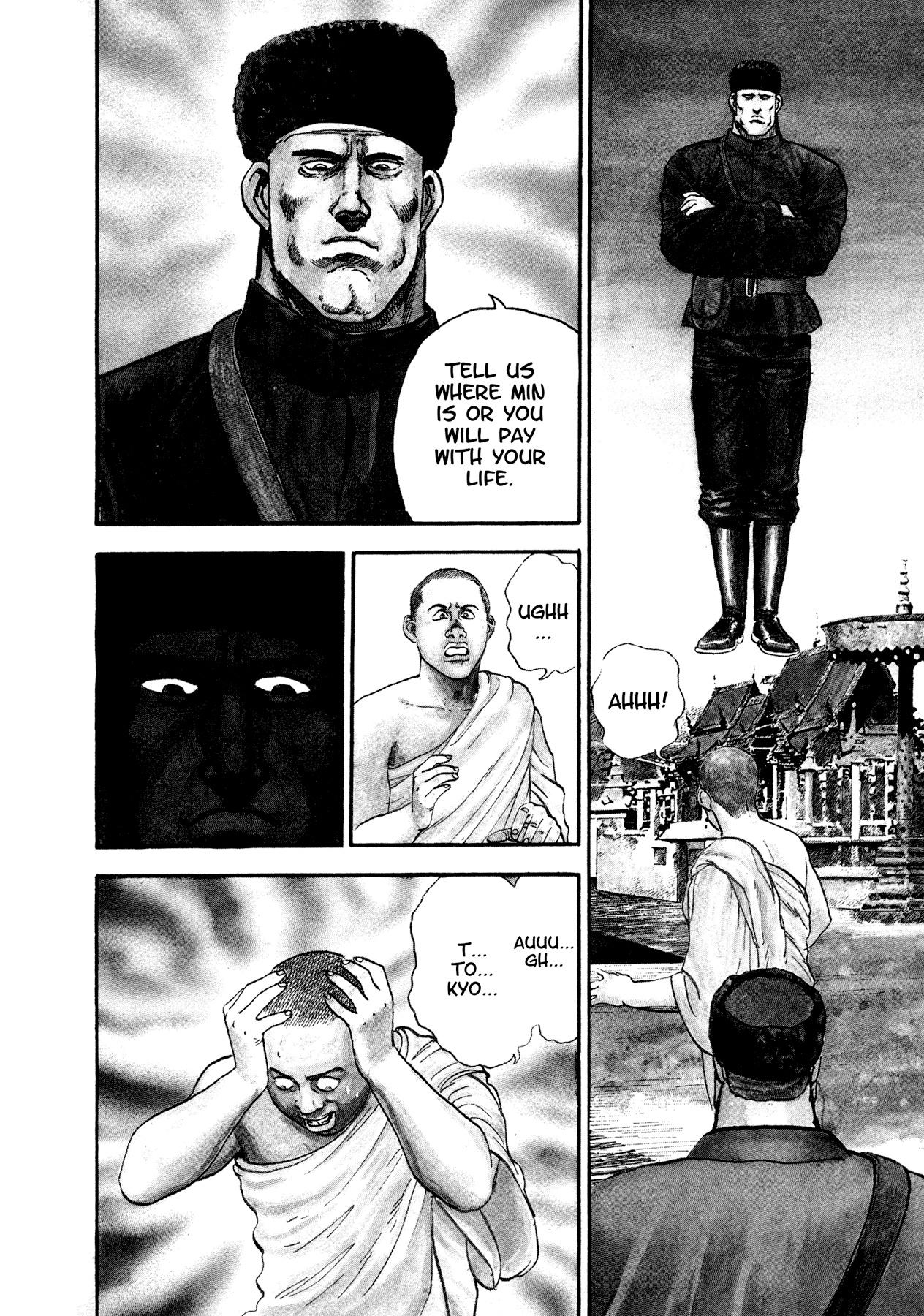 Dog Soldier Chapter 18 page 4 - Chapter 18: Son of God