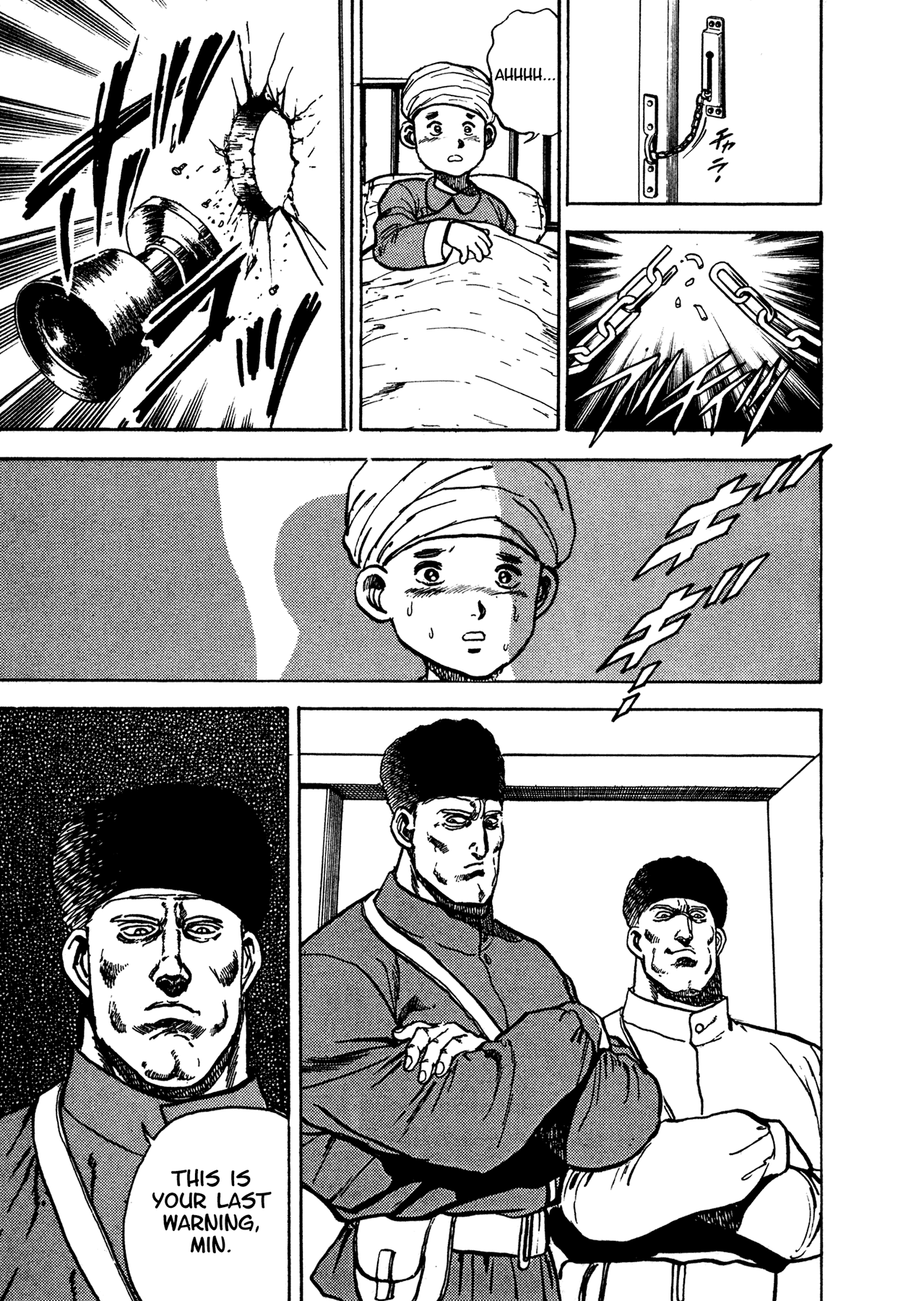 Dog Soldier Chapter 18 page 46 - Chapter 18: Son of God