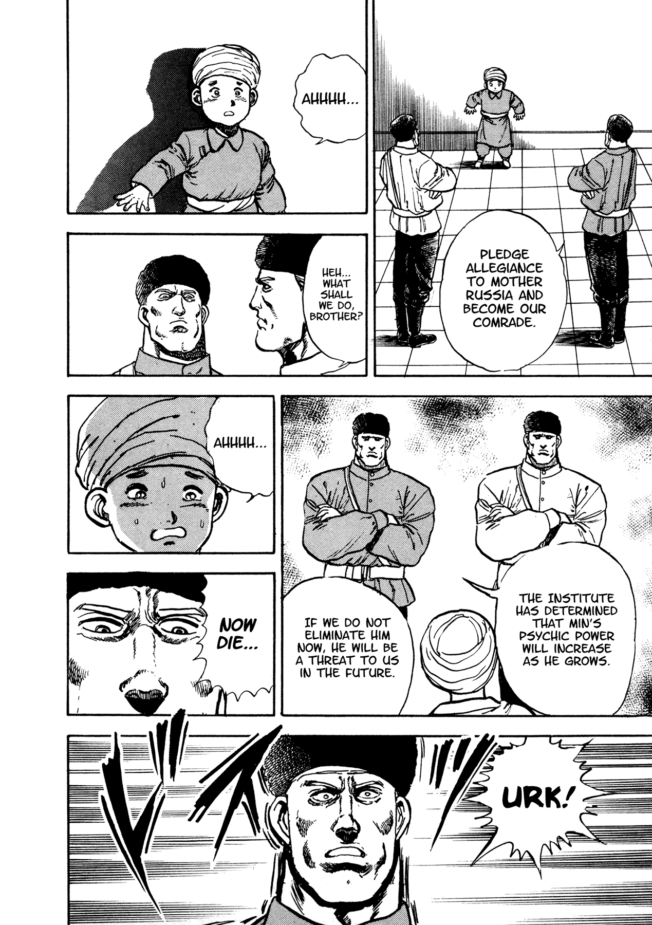Dog Soldier Chapter 18 page 47 - Chapter 18: Son of God