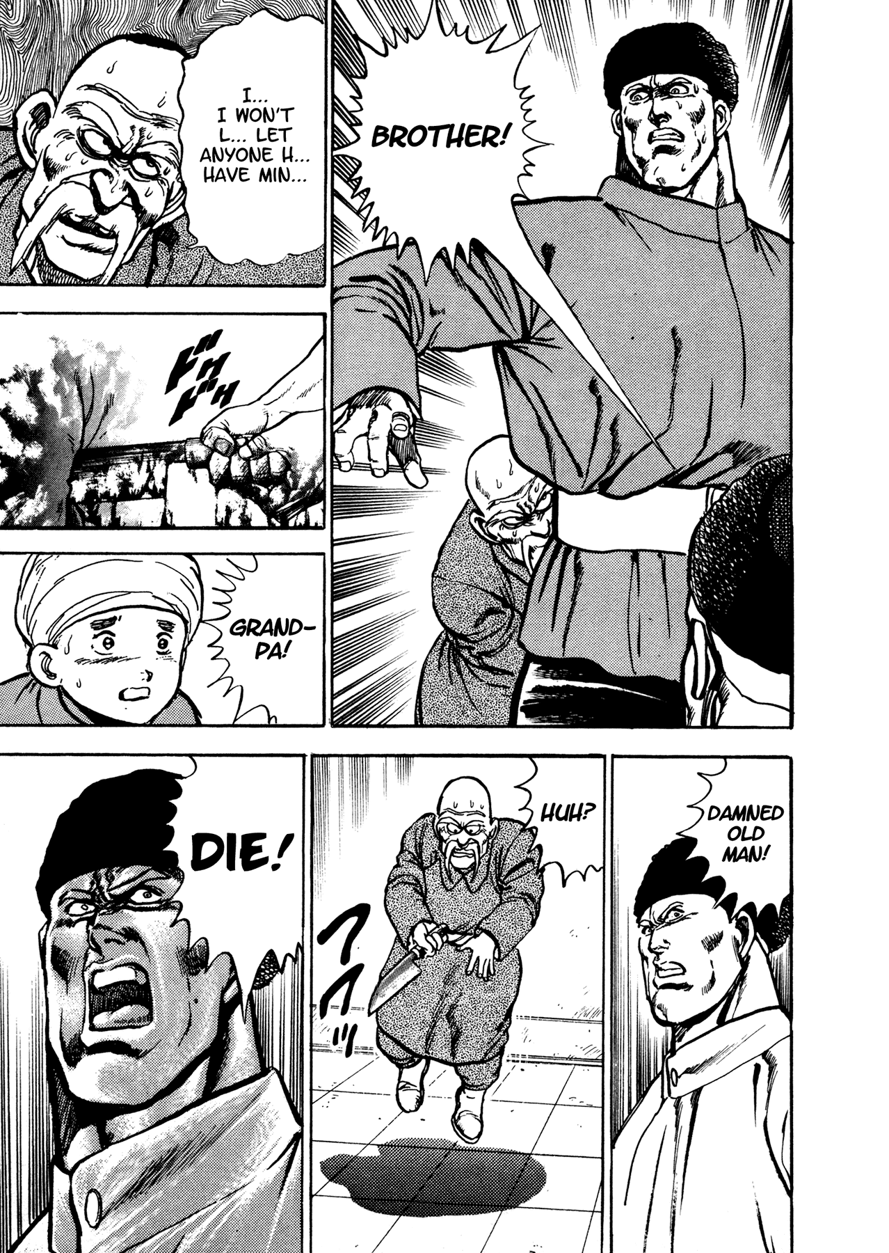 Dog Soldier Chapter 18 page 48 - Chapter 18: Son of God