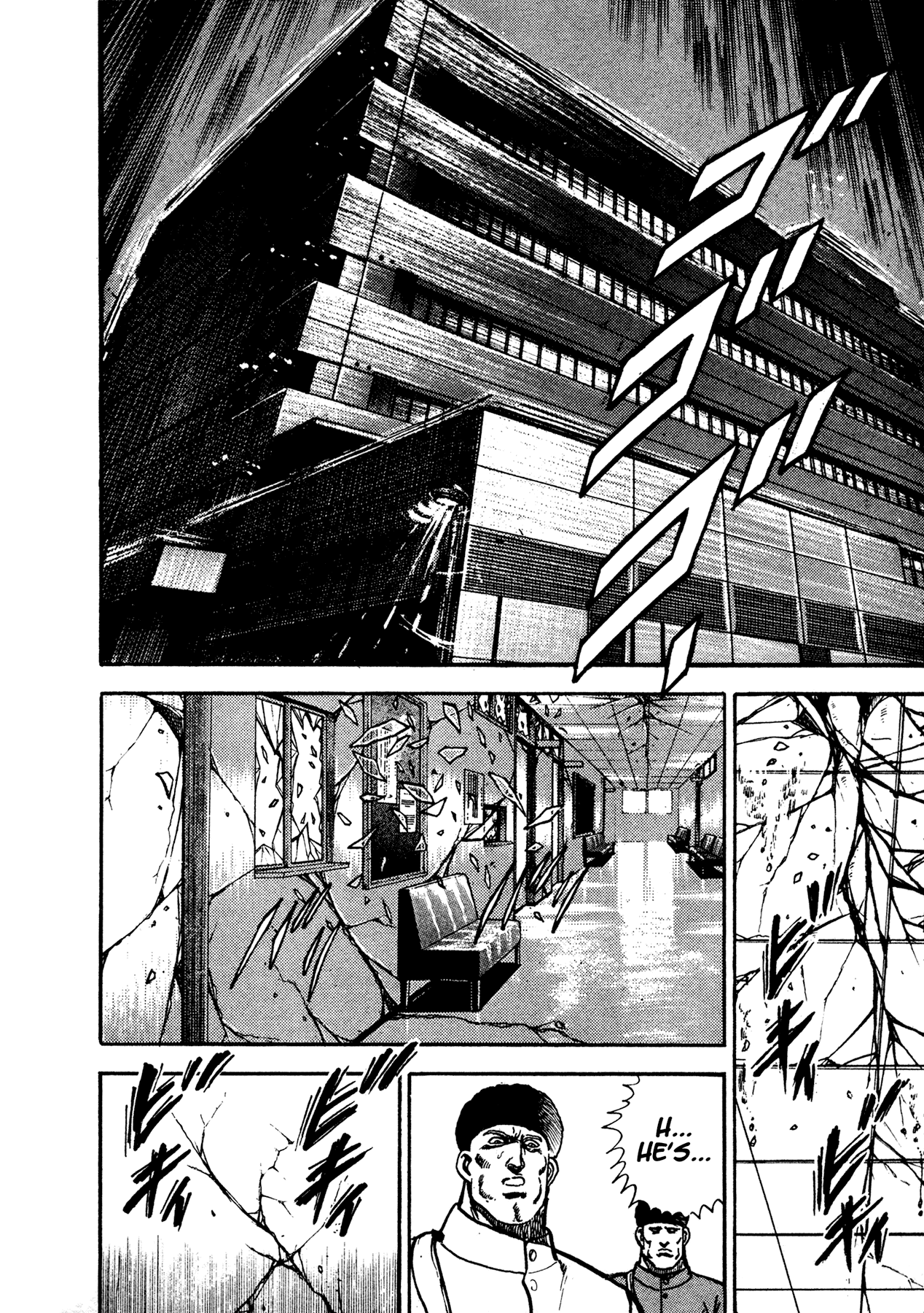 Dog Soldier Chapter 18 page 53 - Chapter 18: Son of God
