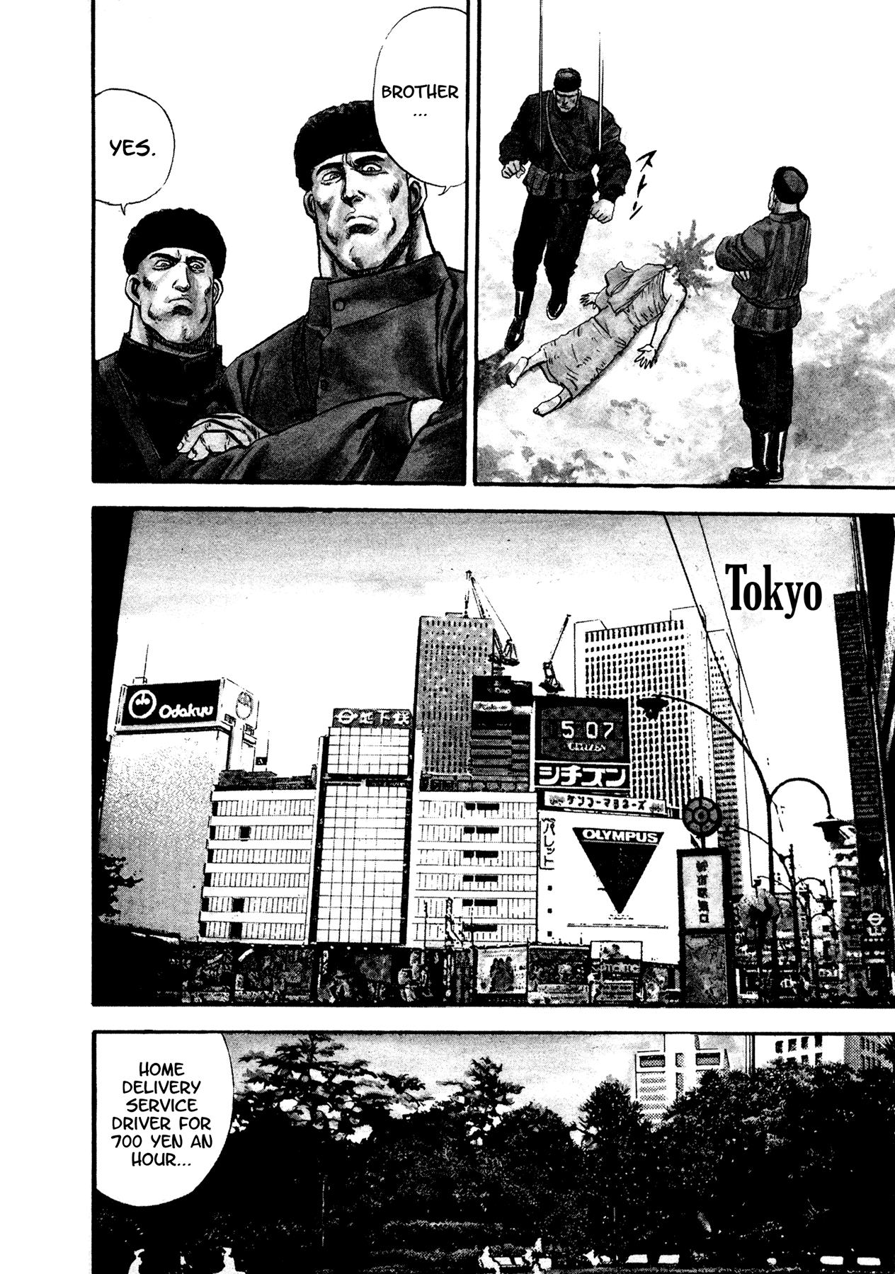Dog Soldier Chapter 18 page 6 - Chapter 18: Son of God