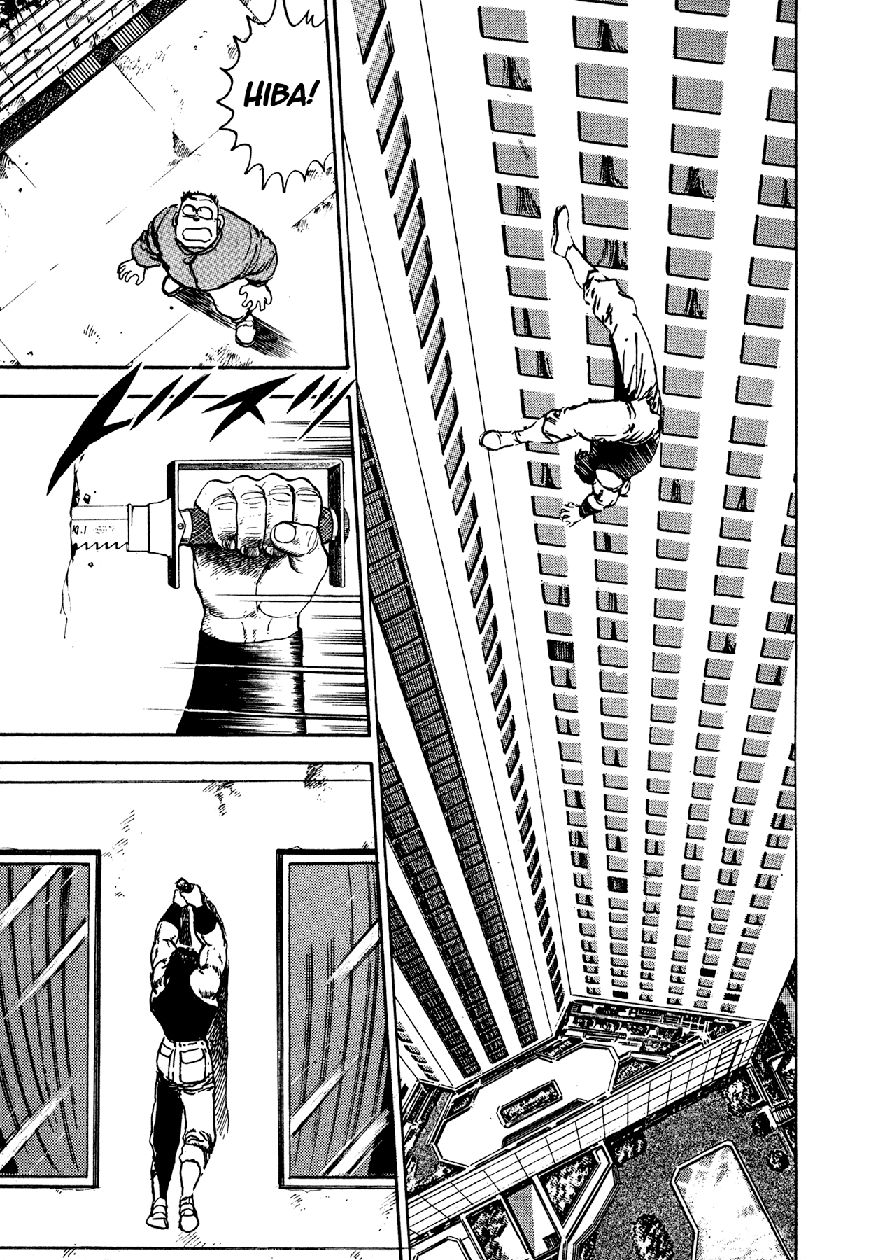 Dog Soldier Chapter 18 page 70 - Chapter 18: Son of God