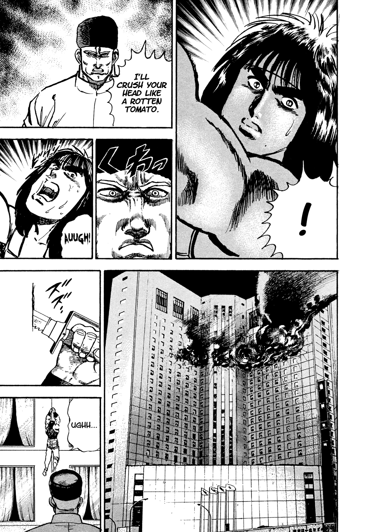 Dog Soldier Chapter 18 page 72 - Chapter 18: Son of God