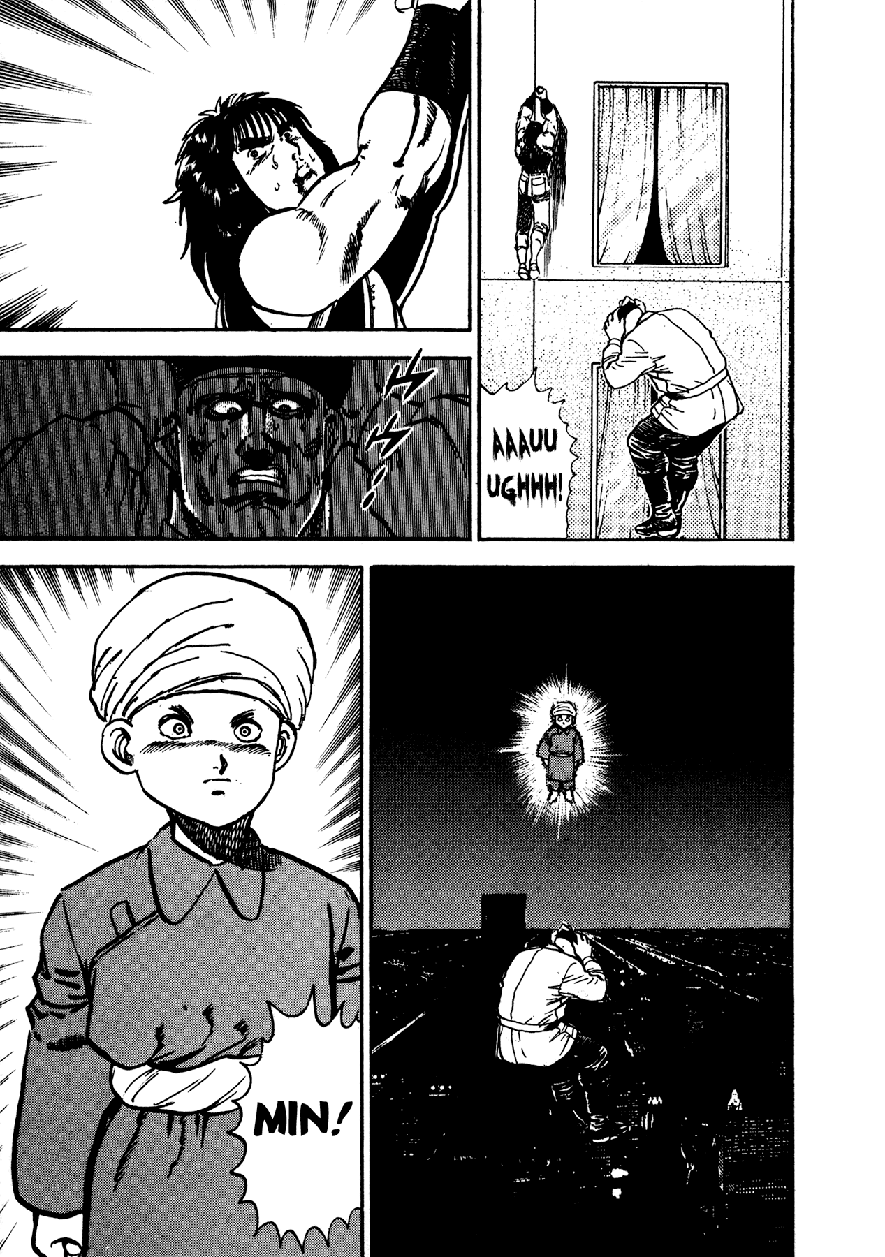 Dog Soldier Chapter 18 page 74 - Chapter 18: Son of God