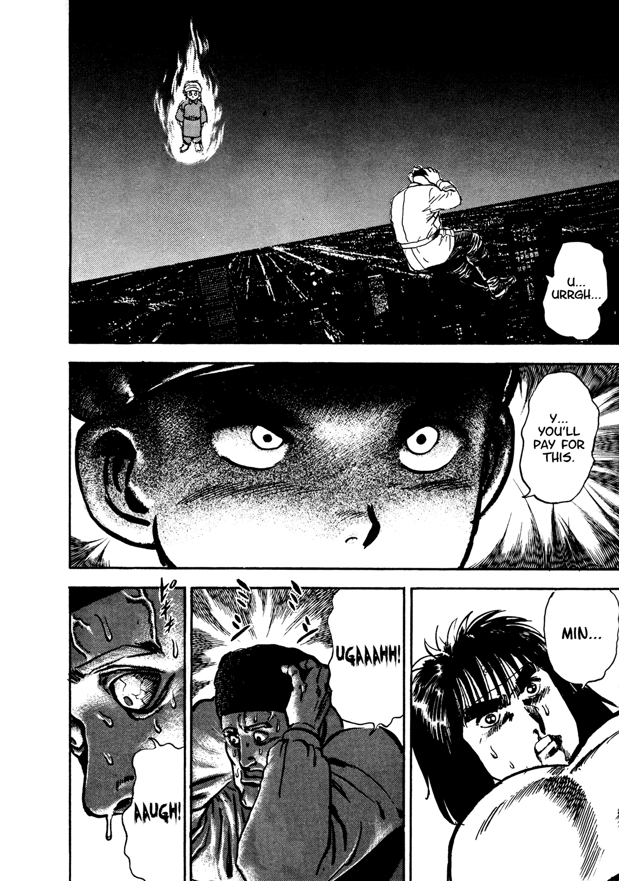 Dog Soldier Chapter 18 page 75 - Chapter 18: Son of God