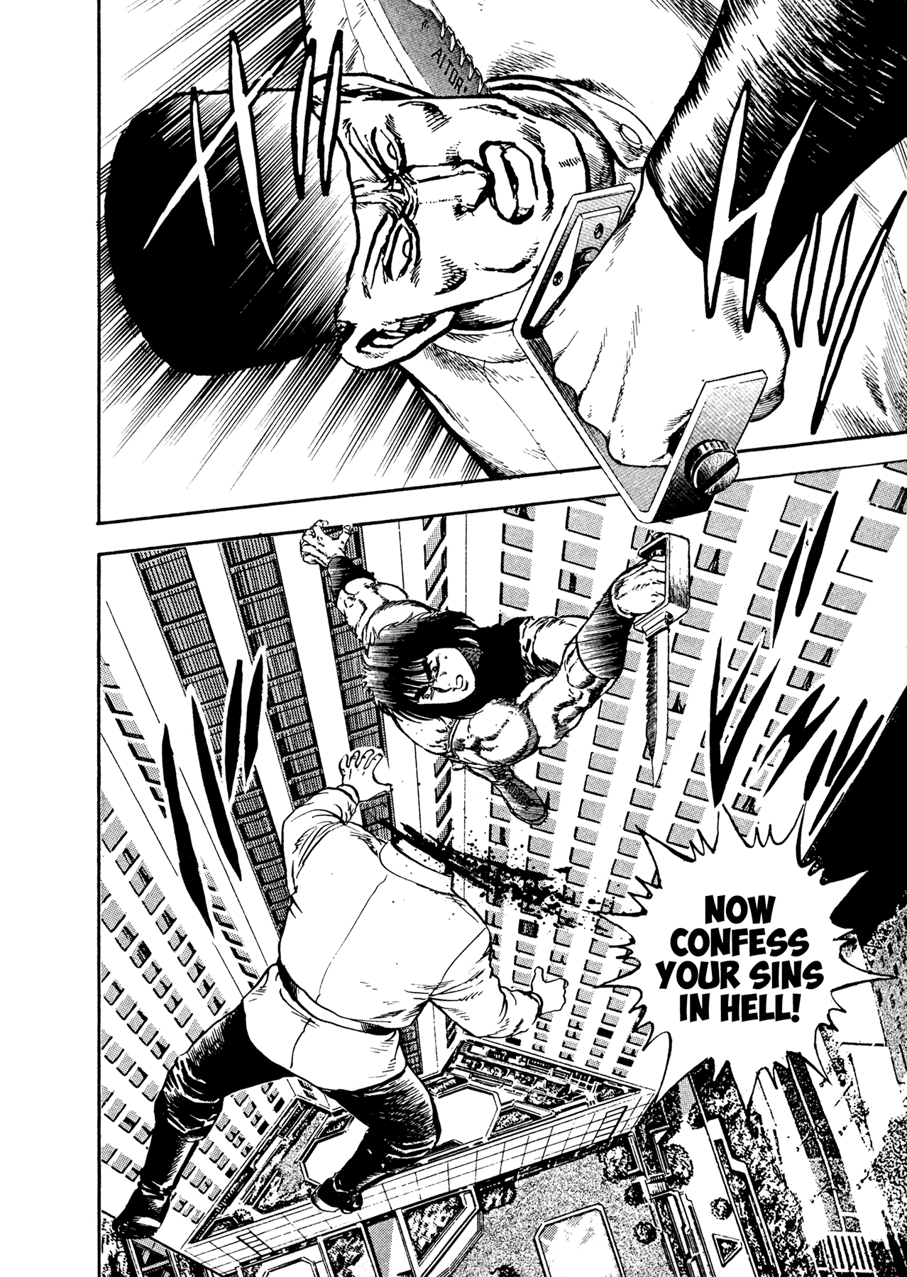 Dog Soldier Chapter 18 page 79 - Chapter 18: Son of God