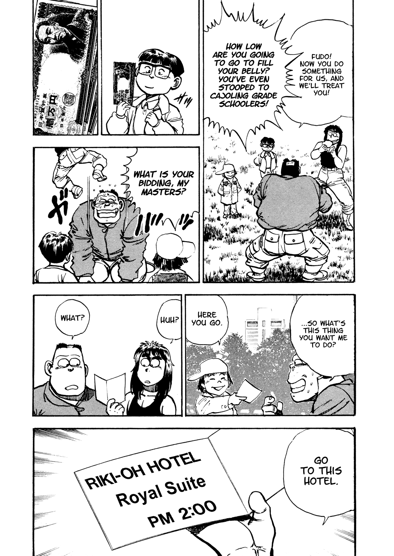 Dog Soldier Chapter 18 page 8 - Chapter 18: Son of God