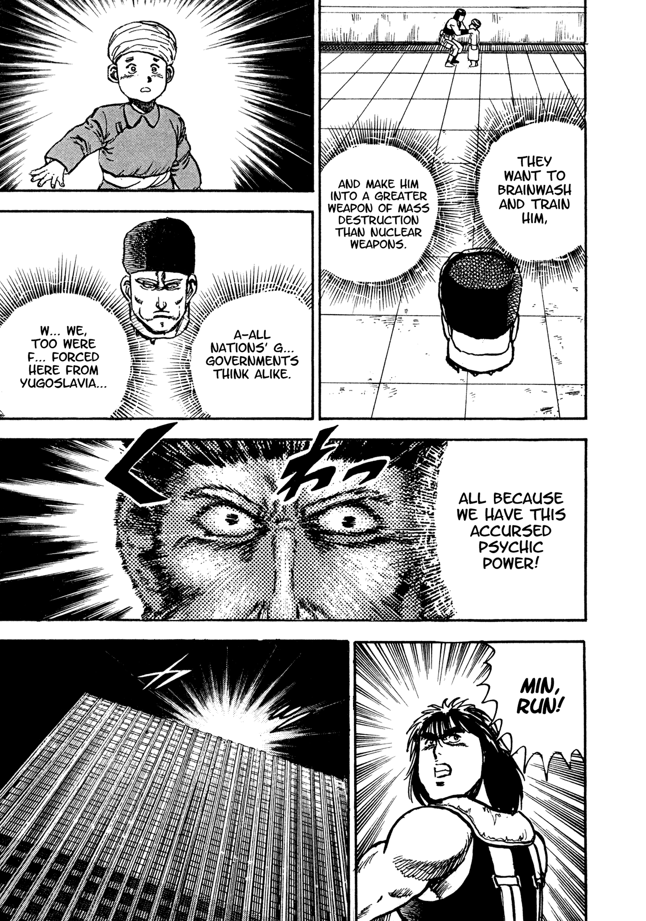 Dog Soldier Chapter 18 page 82 - Chapter 18: Son of God
