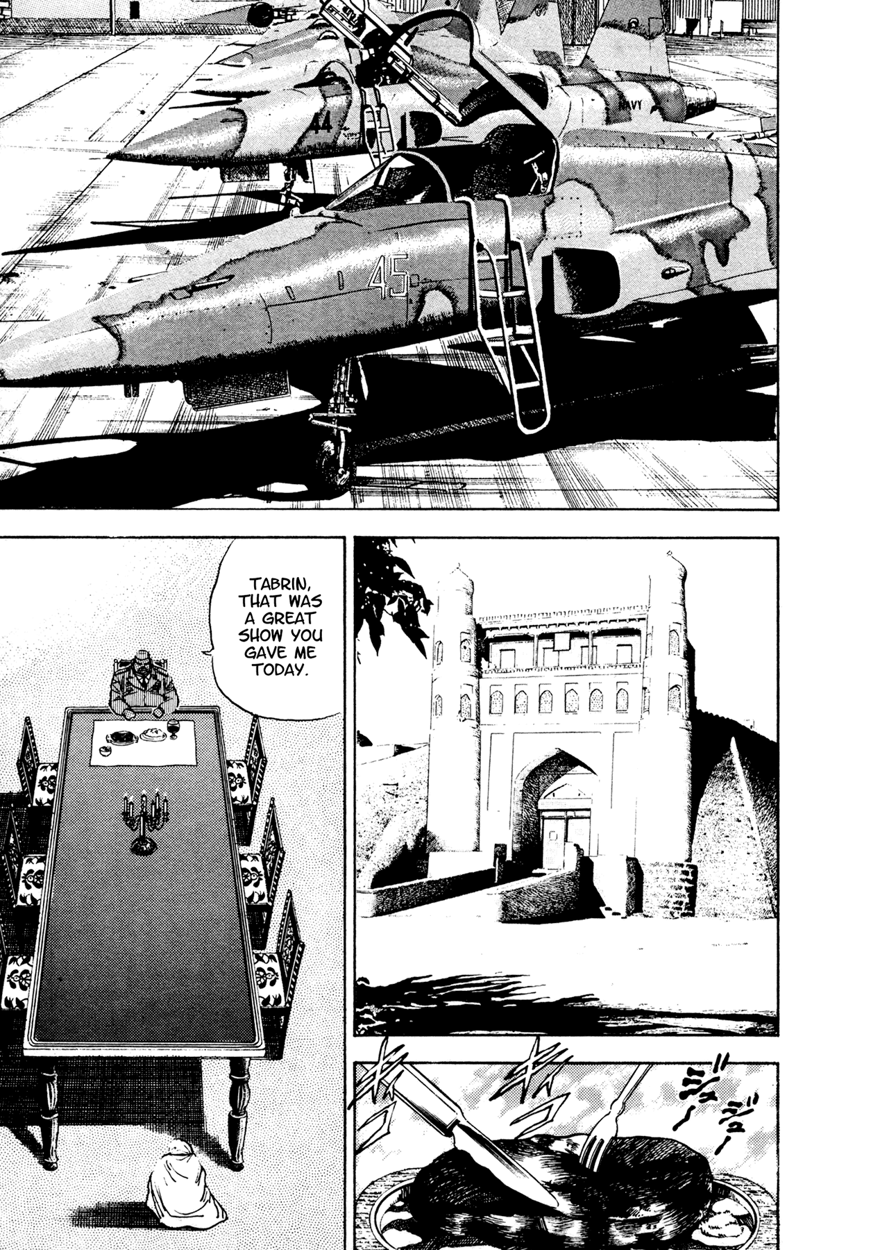 Dog Soldier Chapter 19 page 16 - Chapter 19: Black Roses with Poisoned Thorns