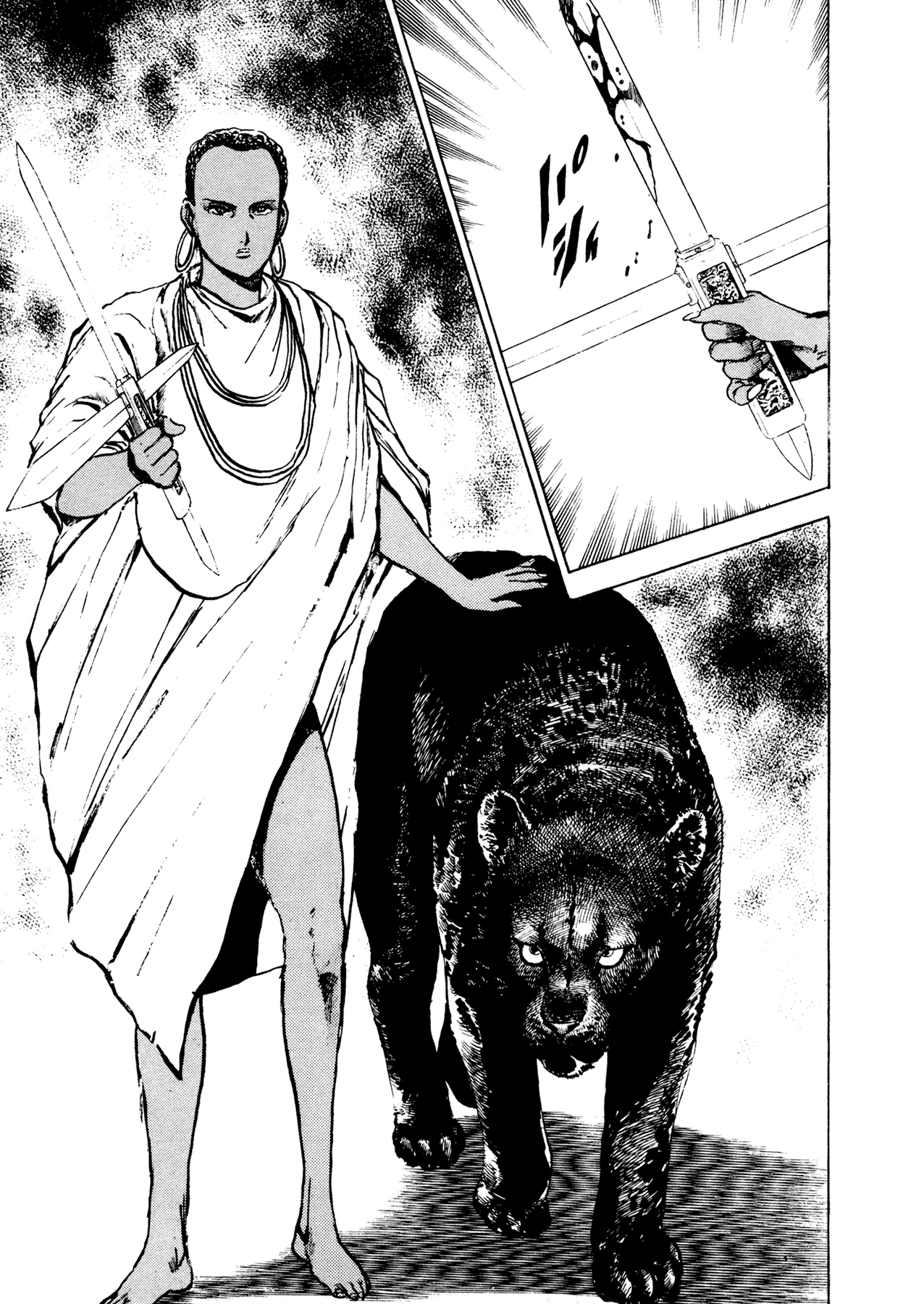 Dog Soldier Chapter 19 page 29 - Chapter 19: Black Roses with Poisoned Thorns