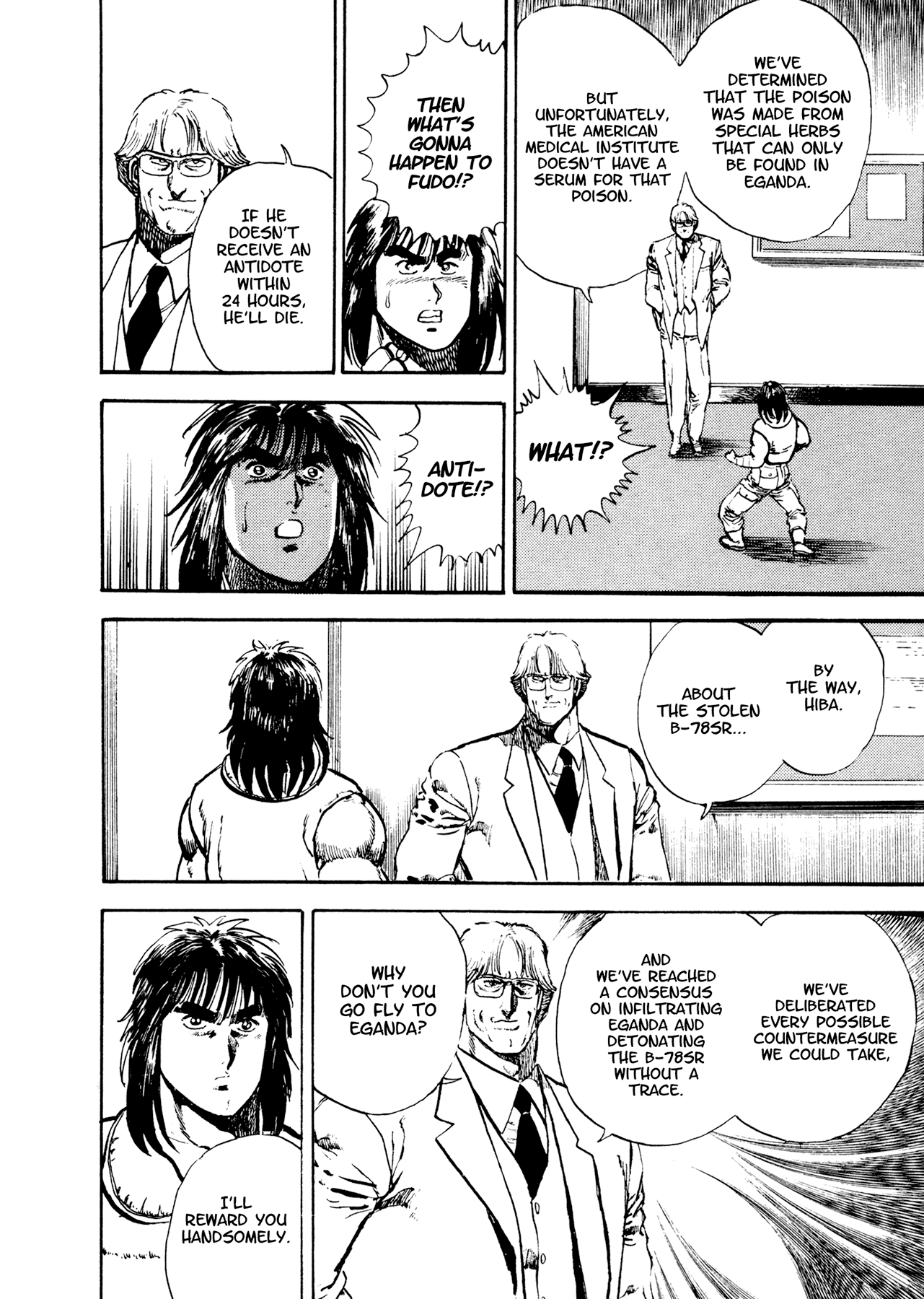 Dog Soldier Chapter 19 page 41 - Chapter 19: Black Roses with Poisoned Thorns