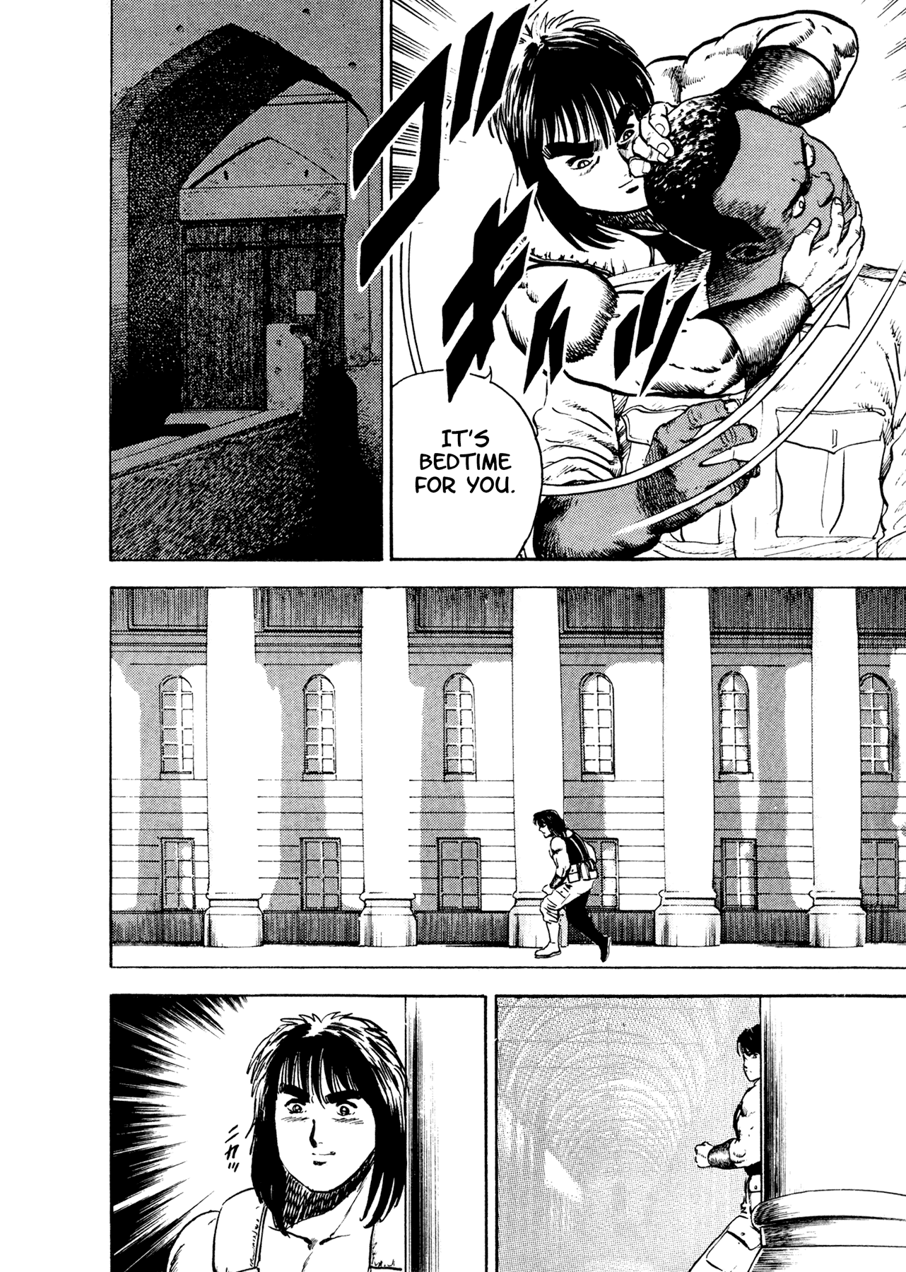 Dog Soldier Chapter 19 page 46 - Chapter 19: Black Roses with Poisoned Thorns