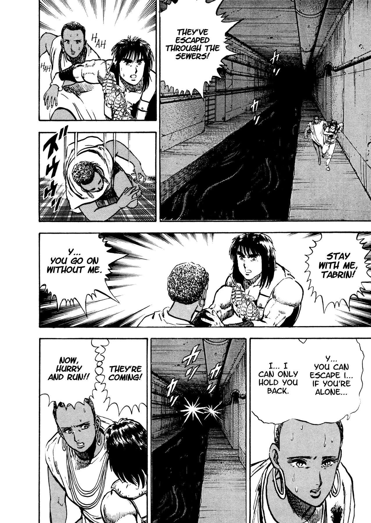 Dog Soldier Chapter 19 page 62 - Chapter 19: Black Roses with Poisoned Thorns