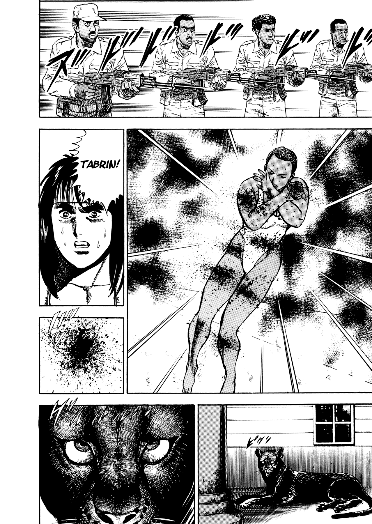 Dog Soldier Chapter 19 page 66 - Chapter 19: Black Roses with Poisoned Thorns