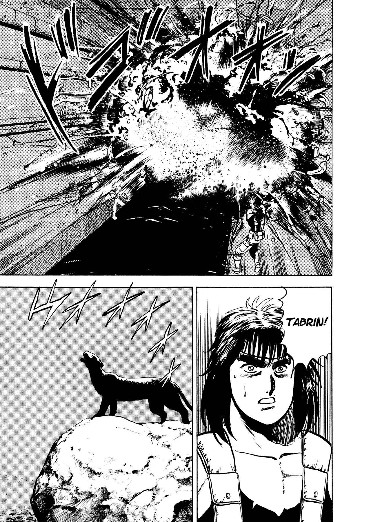 Dog Soldier Chapter 19 page 69 - Chapter 19: Black Roses with Poisoned Thorns