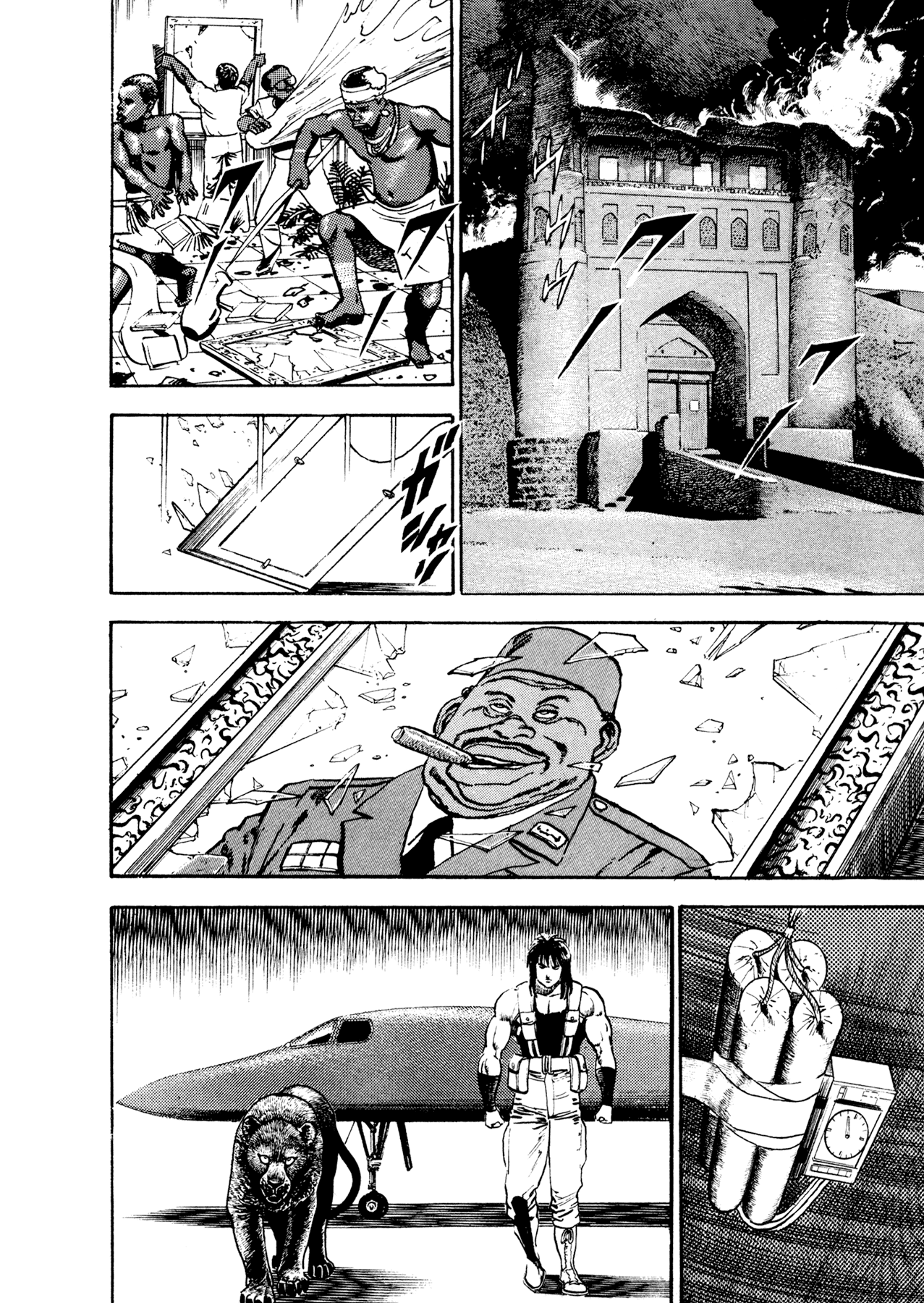 Dog Soldier Chapter 19 page 81 - Chapter 19: Black Roses with Poisoned Thorns