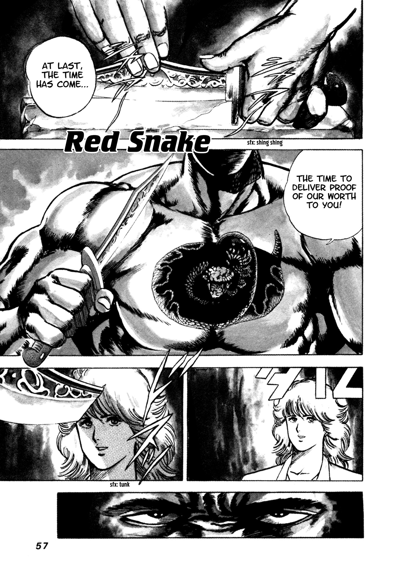 Dog Soldier Chapter 2 page 1 - Chapter 2: Red Snake