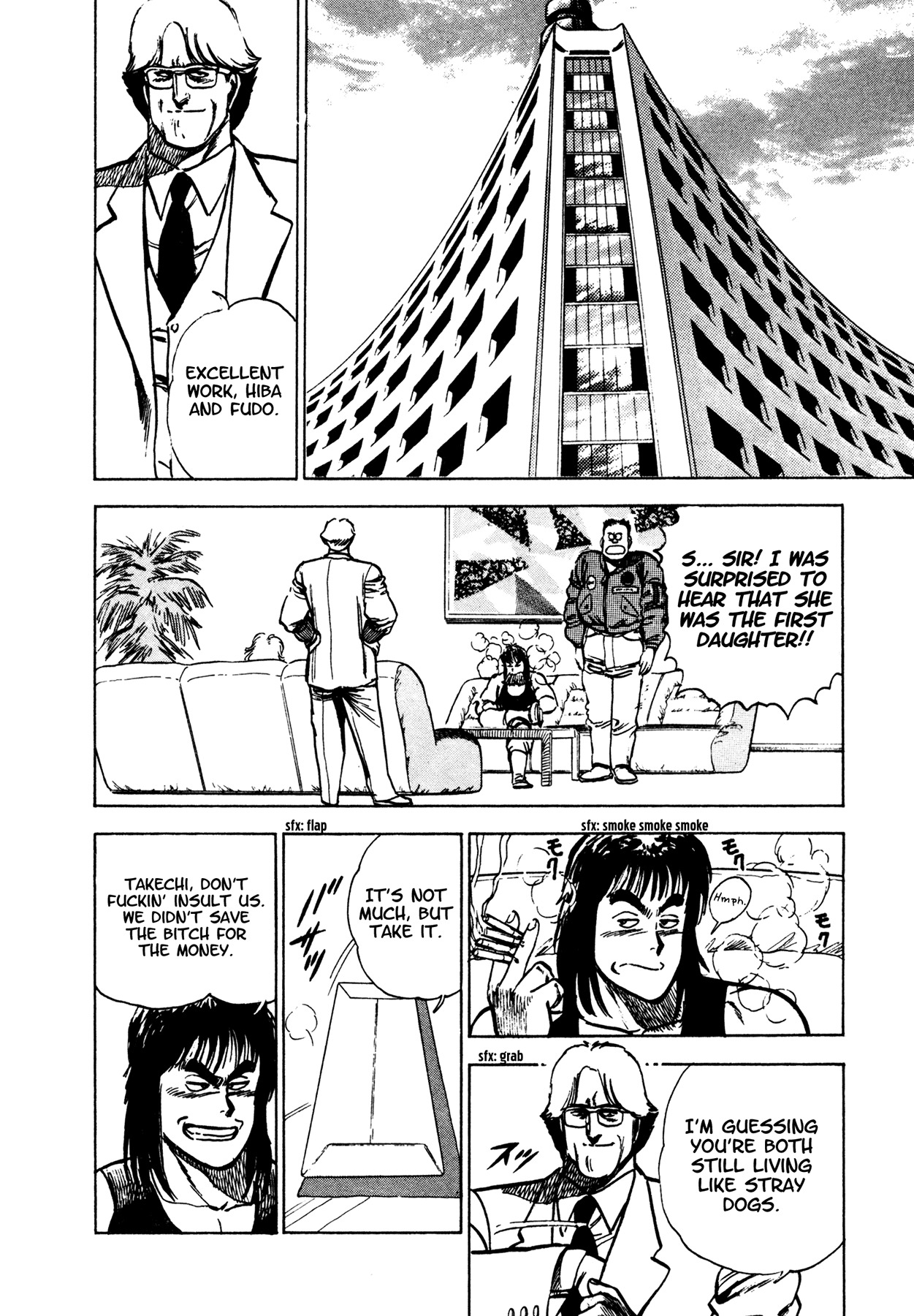 Dog Soldier Chapter 2 page 19 - Chapter 2: Red Snake