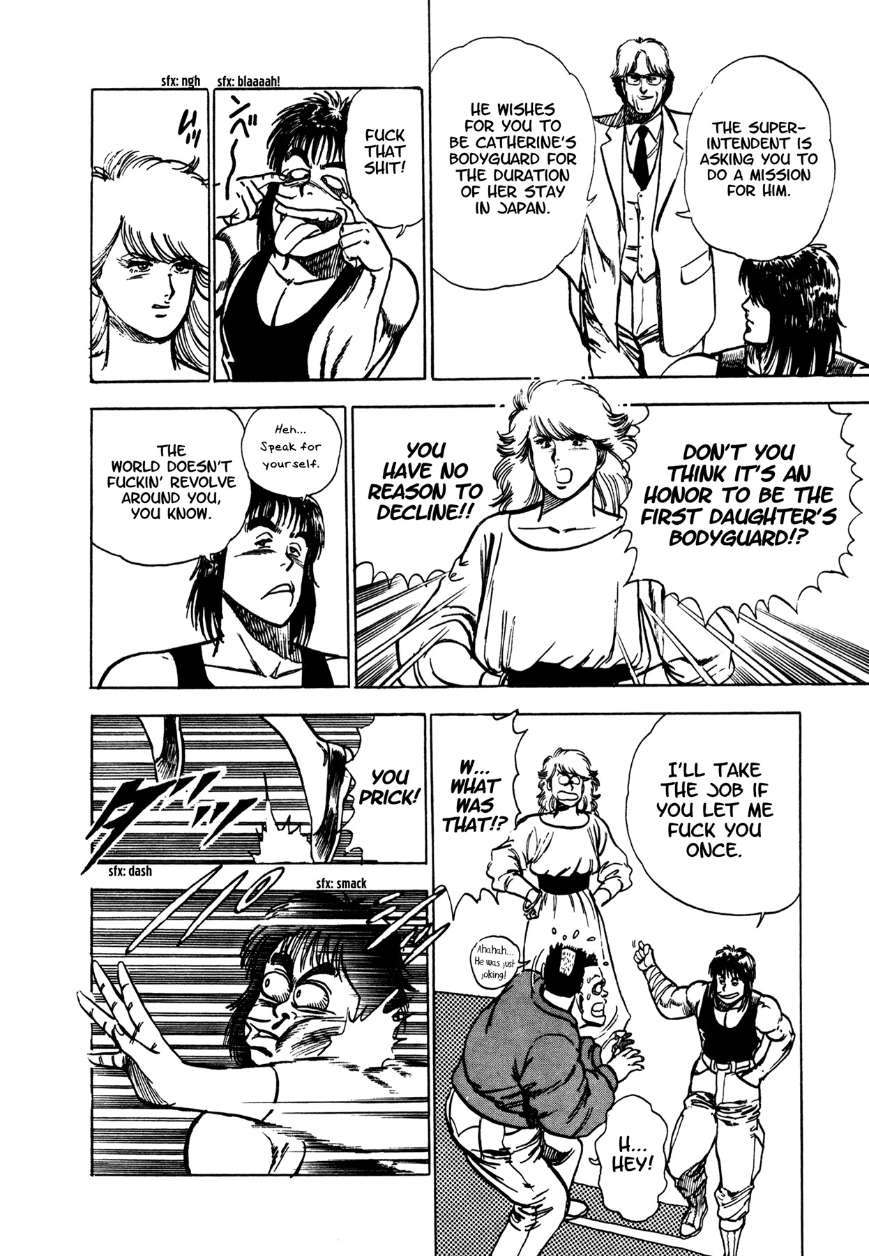 Dog Soldier Chapter 2 page 21 - Chapter 2: Red Snake