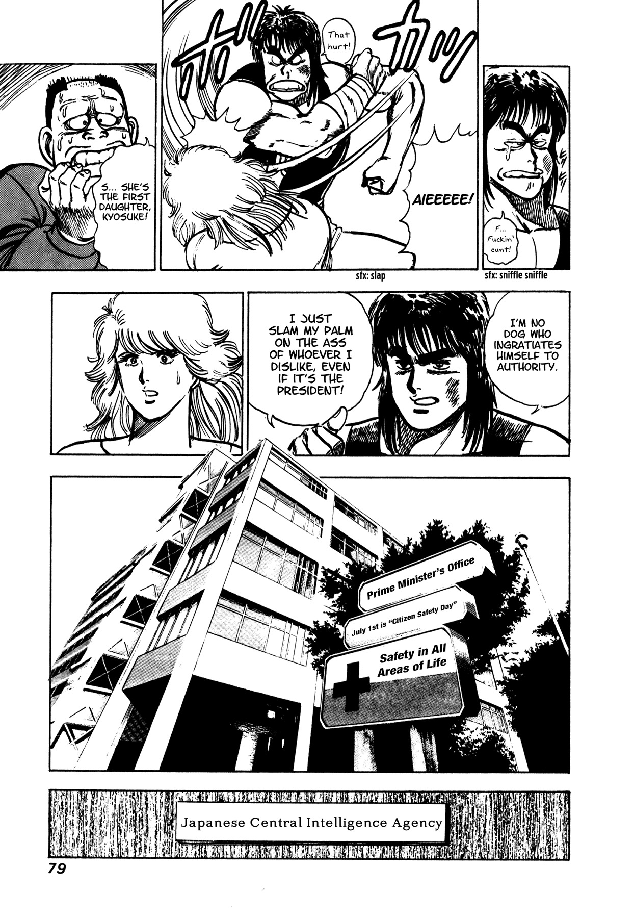 Dog Soldier Chapter 2 page 22 - Chapter 2: Red Snake