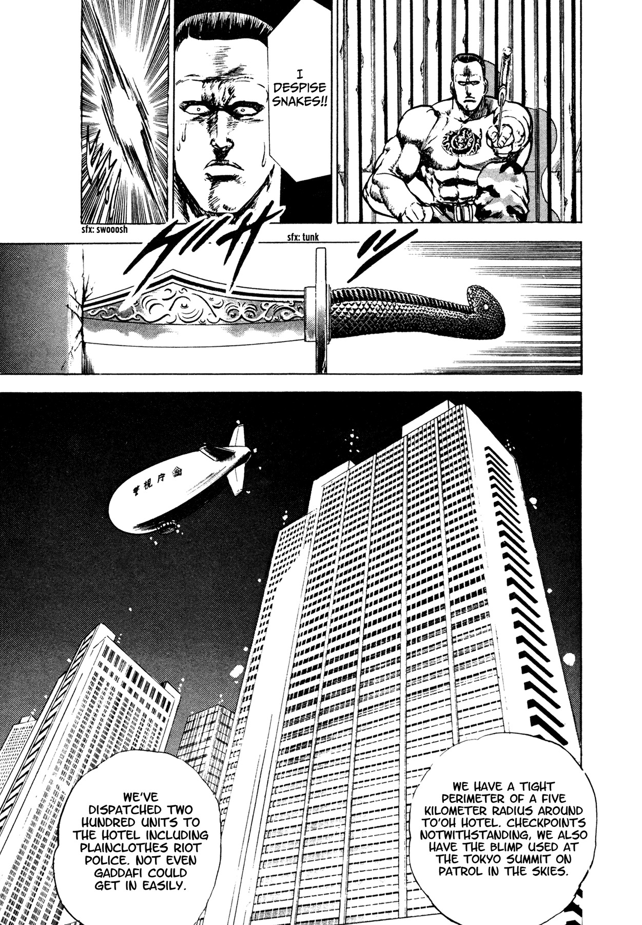 Dog Soldier Chapter 2 page 28 - Chapter 2: Red Snake