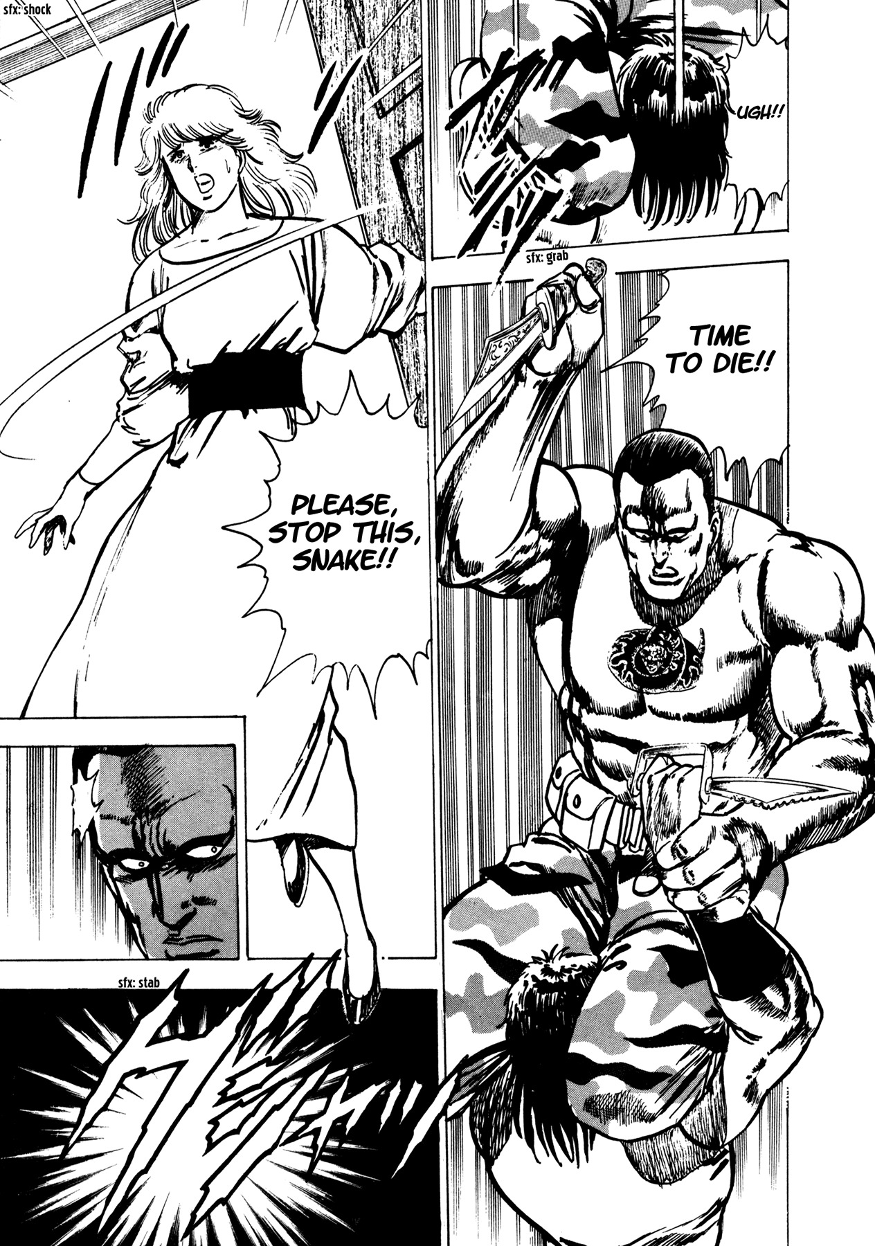 Dog Soldier Chapter 2 page 46 - Chapter 2: Red Snake