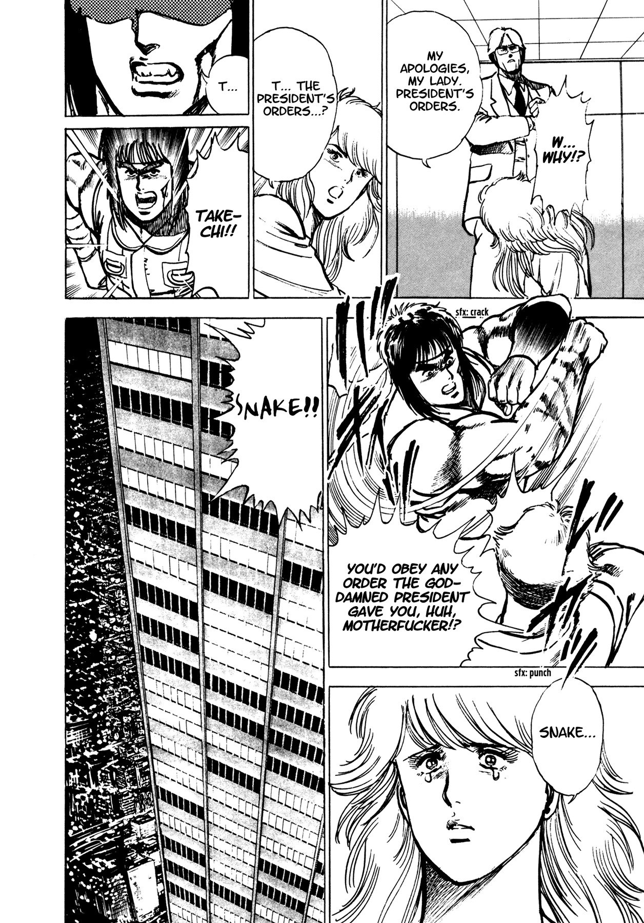 Dog Soldier Chapter 2 page 49 - Chapter 2: Red Snake