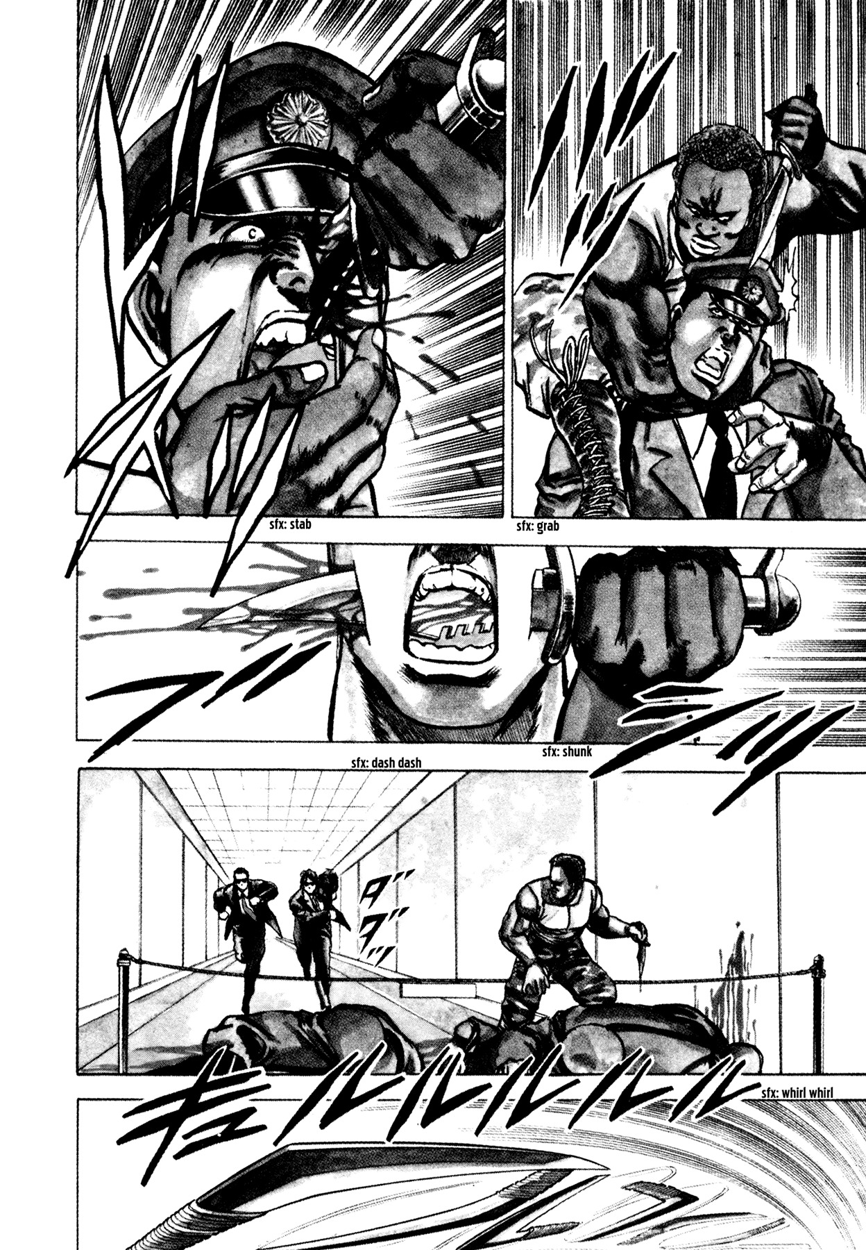 Dog Soldier Chapter 2 page 5 - Chapter 2: Red Snake