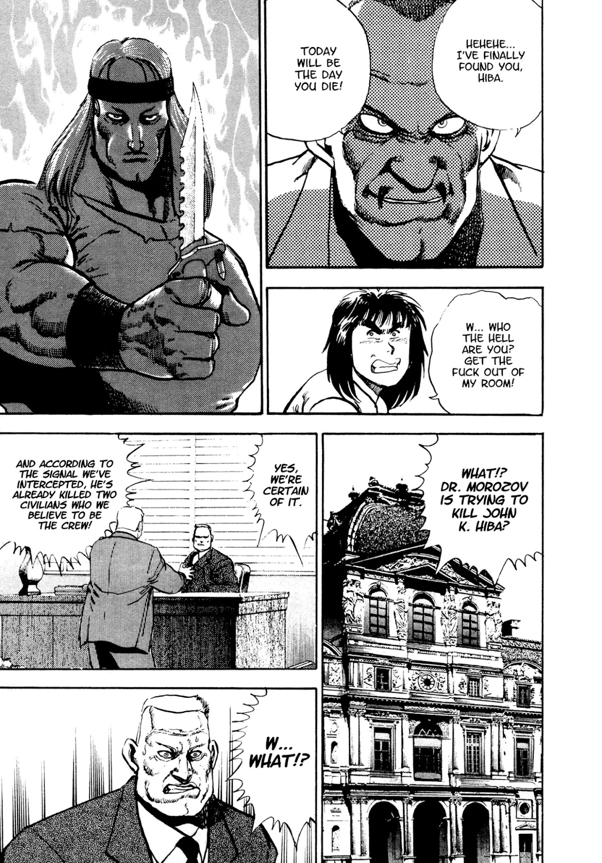 Dog Soldier Chapter 20 page 24 - Chapter 20: The Mightiest Mercenary