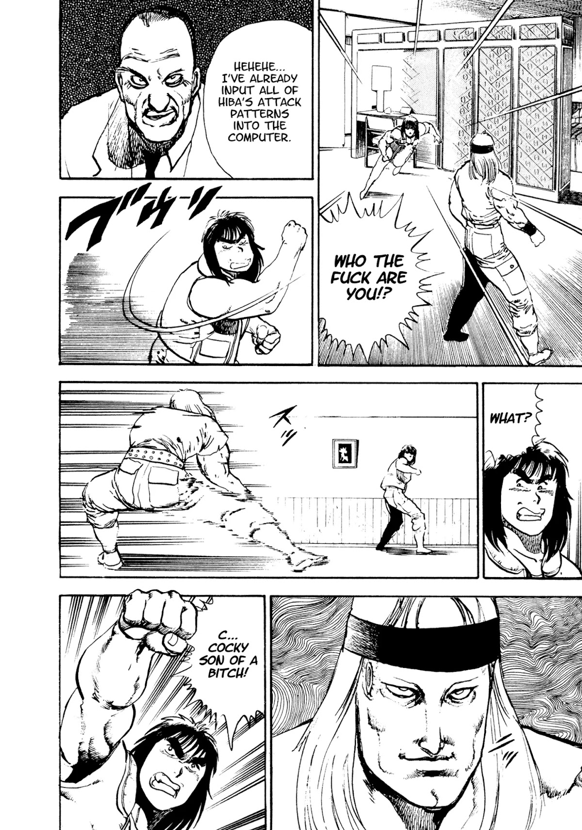 Dog Soldier Chapter 20 page 25 - Chapter 20: The Mightiest Mercenary