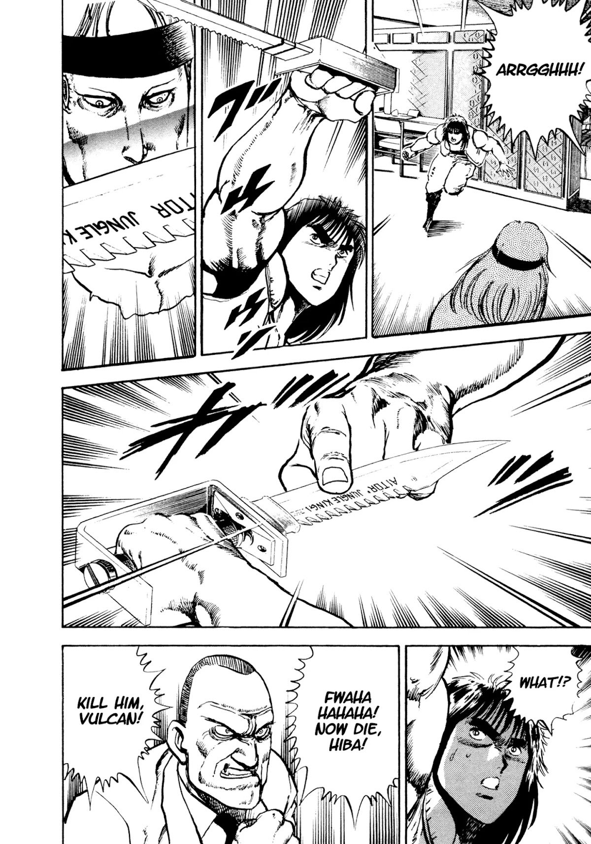 Dog Soldier Chapter 20 page 27 - Chapter 20: The Mightiest Mercenary