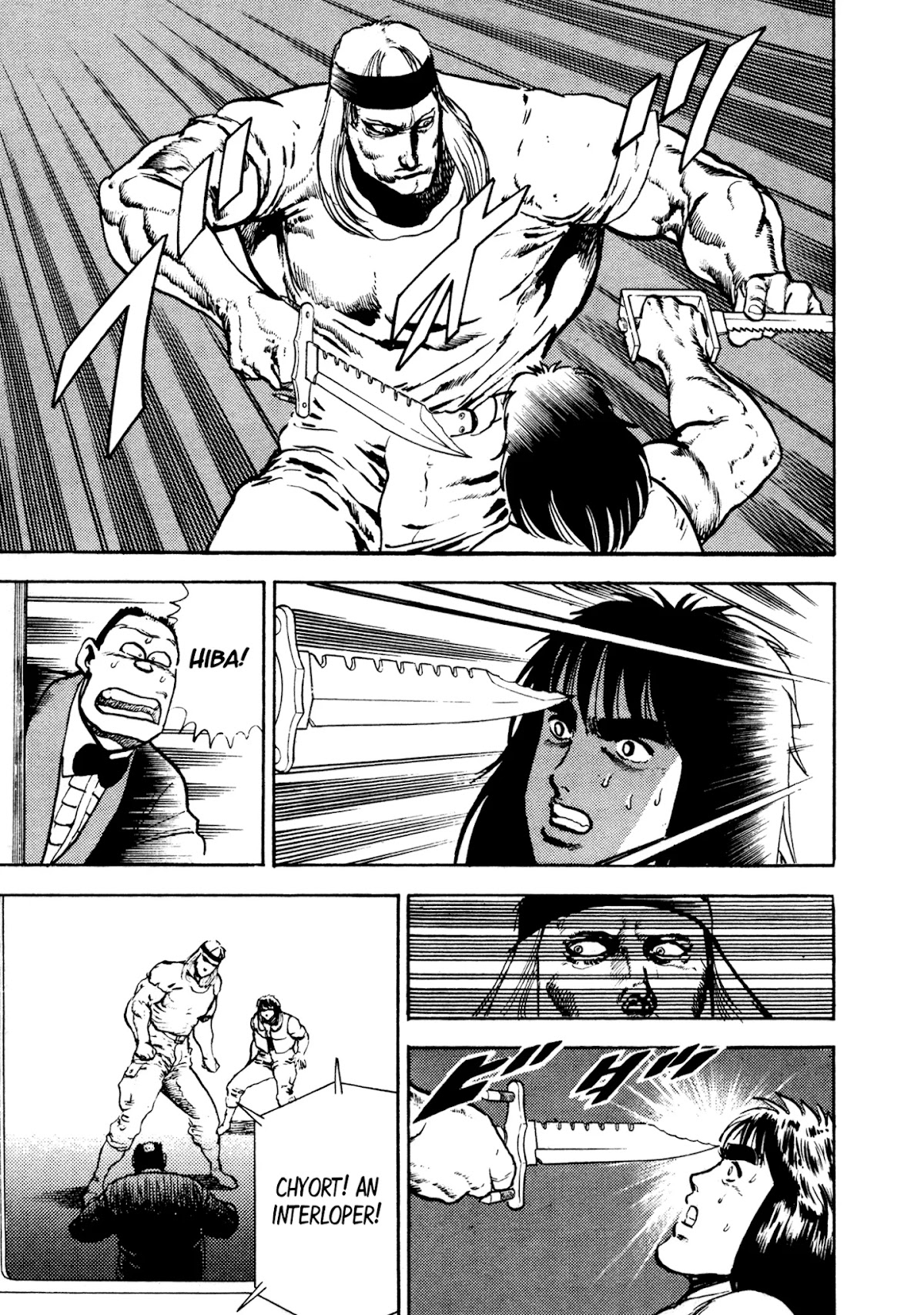Dog Soldier Chapter 20 page 28 - Chapter 20: The Mightiest Mercenary