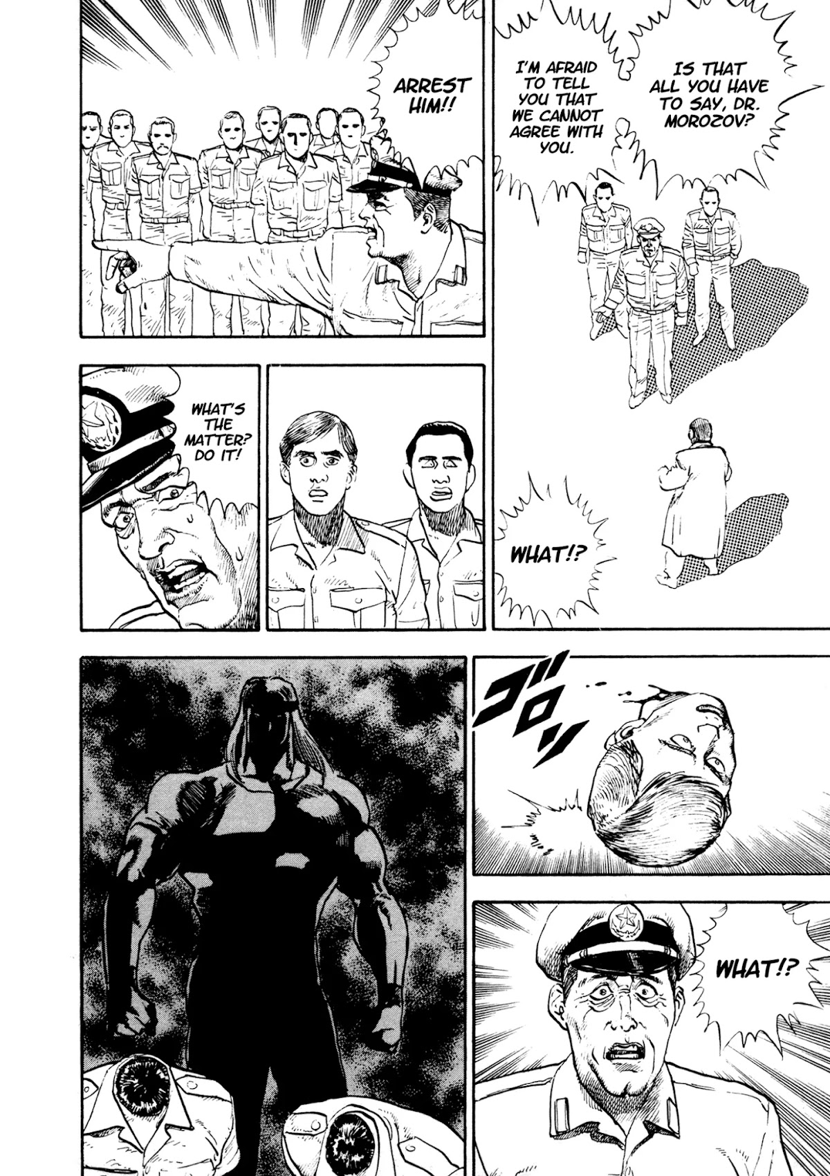 Dog Soldier Chapter 20 page 39 - Chapter 20: The Mightiest Mercenary