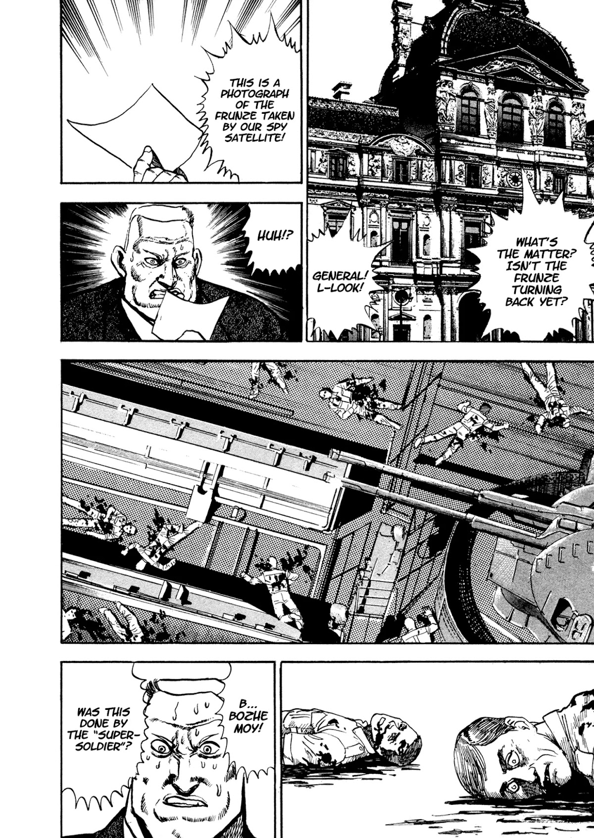 Dog Soldier Chapter 20 page 43 - Chapter 20: The Mightiest Mercenary