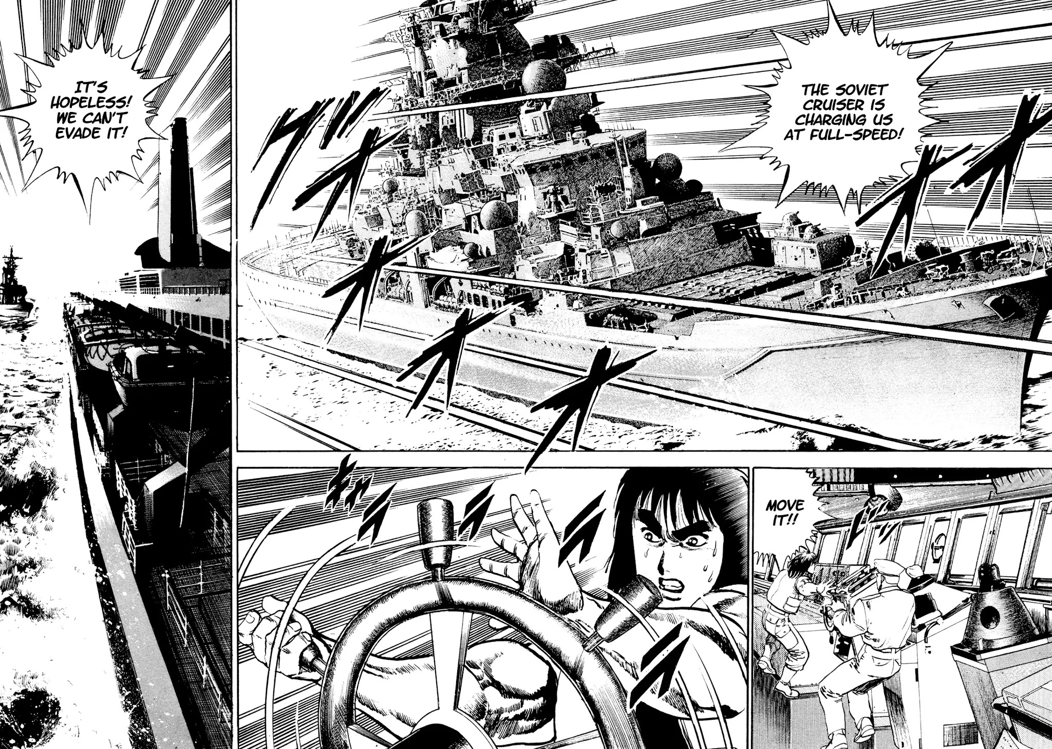 Dog Soldier Chapter 20 page 45 - Chapter 20: The Mightiest Mercenary