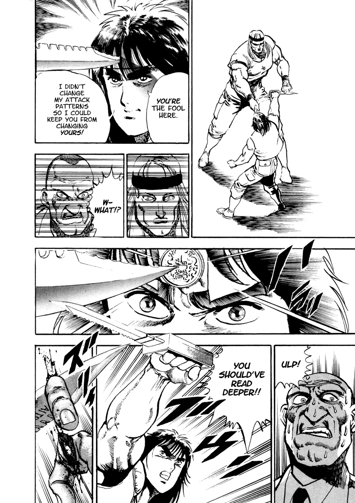 Dog Soldier Chapter 20 page 57 - Chapter 20: The Mightiest Mercenary