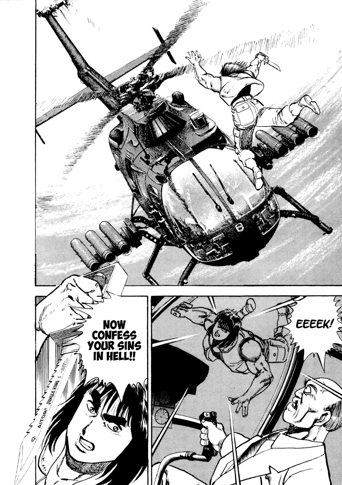 Dog Soldier Chapter 20 page 61 - Chapter 20: The Mightiest Mercenary