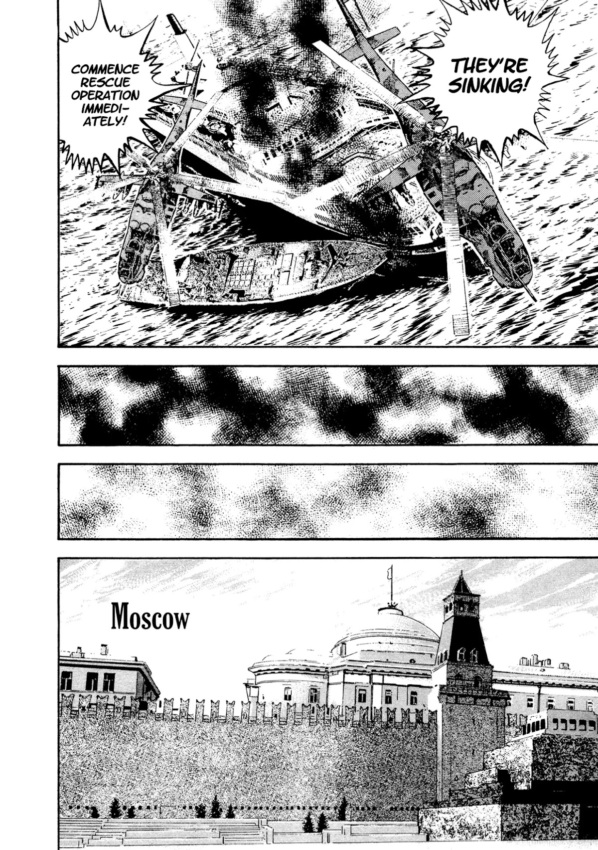 Dog Soldier Chapter 20 page 63 - Chapter 20: The Mightiest Mercenary