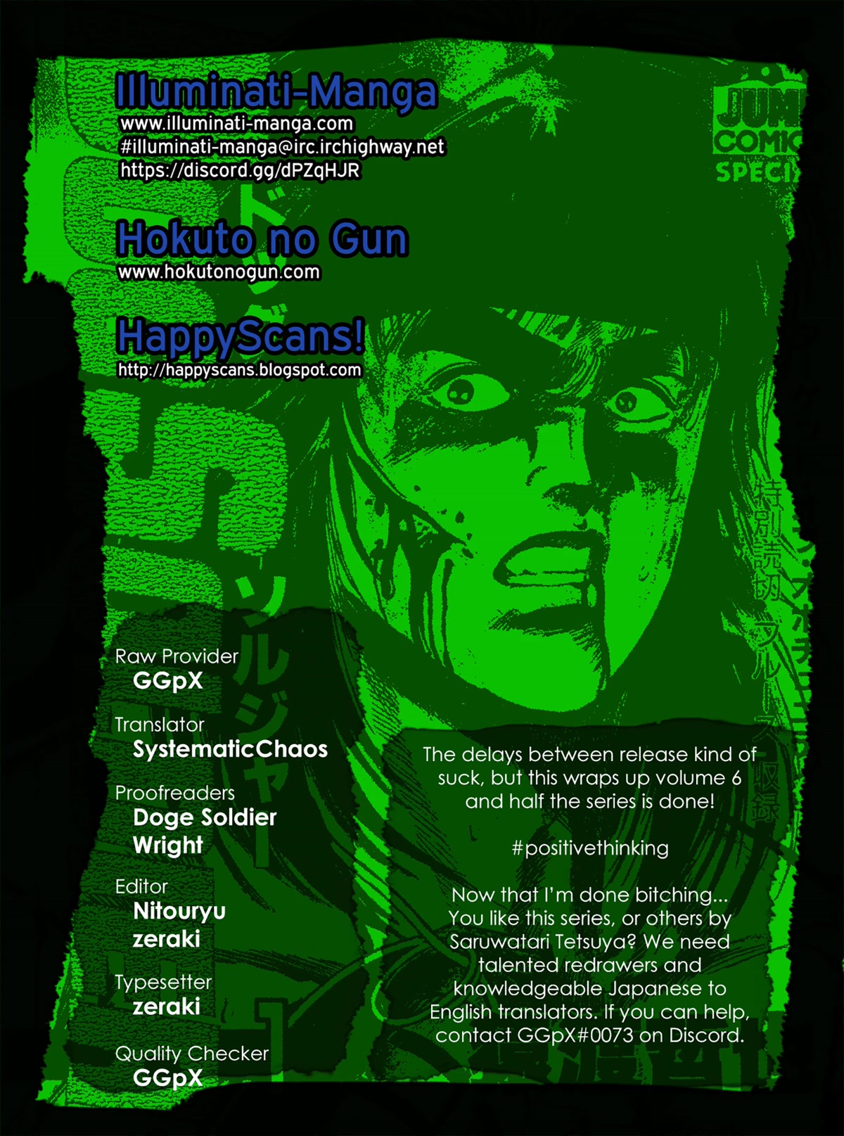 Dog Soldier Chapter 21 page 1 - Chapter 21: Justice Of America
