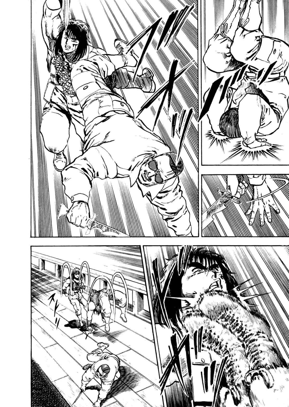 Dog Soldier Chapter 21 page 43 - Chapter 21: Justice Of America