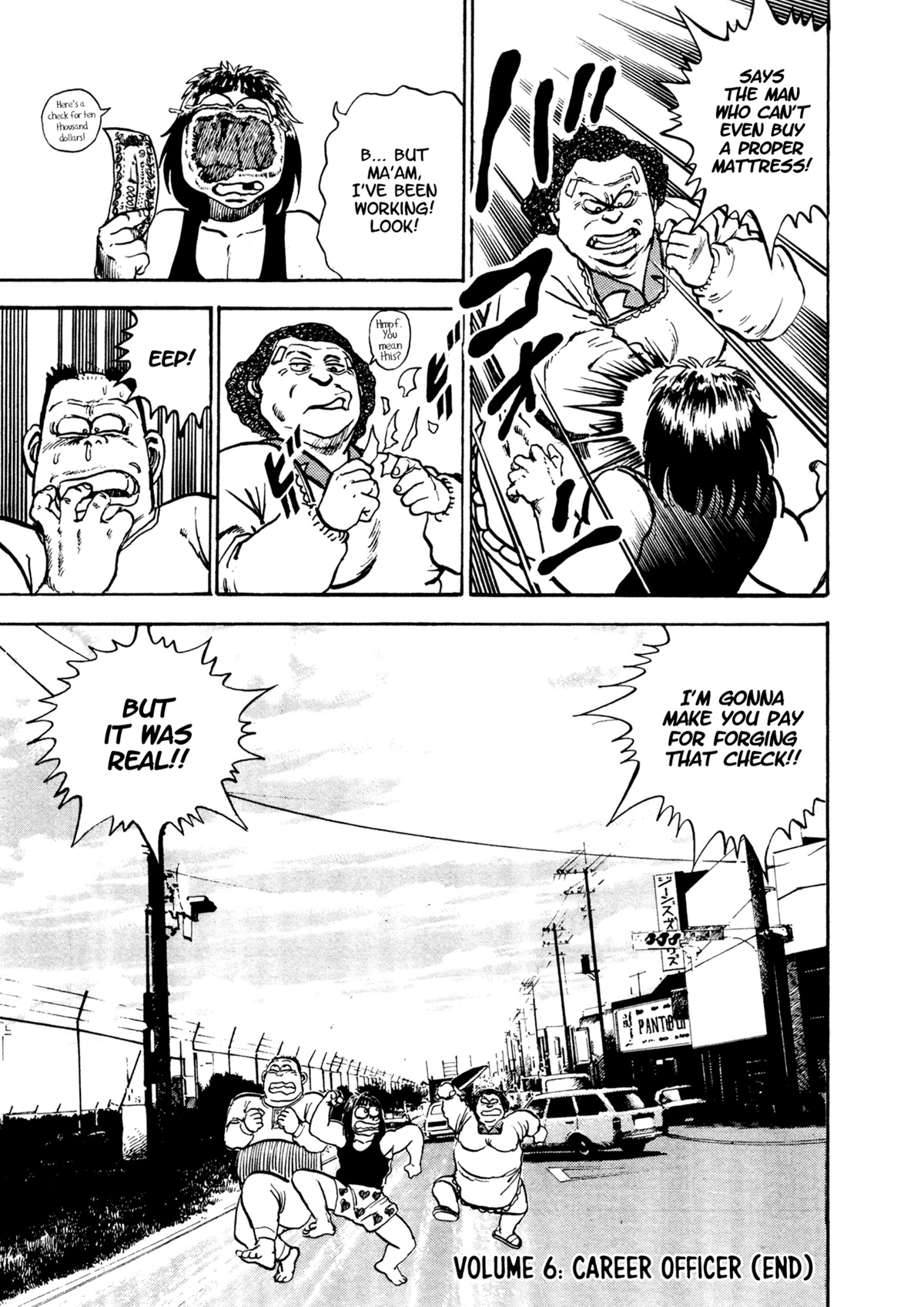 Dog Soldier Chapter 21 page 58 - Chapter 21: Justice Of America