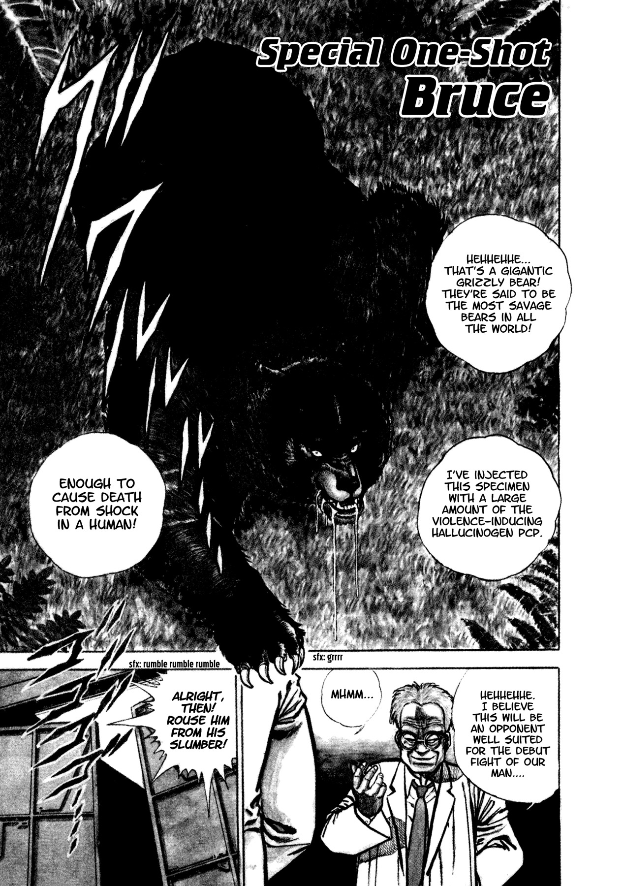Dog Soldier Chapter 3.5 page 1 - Chapter 3.5: Bruce