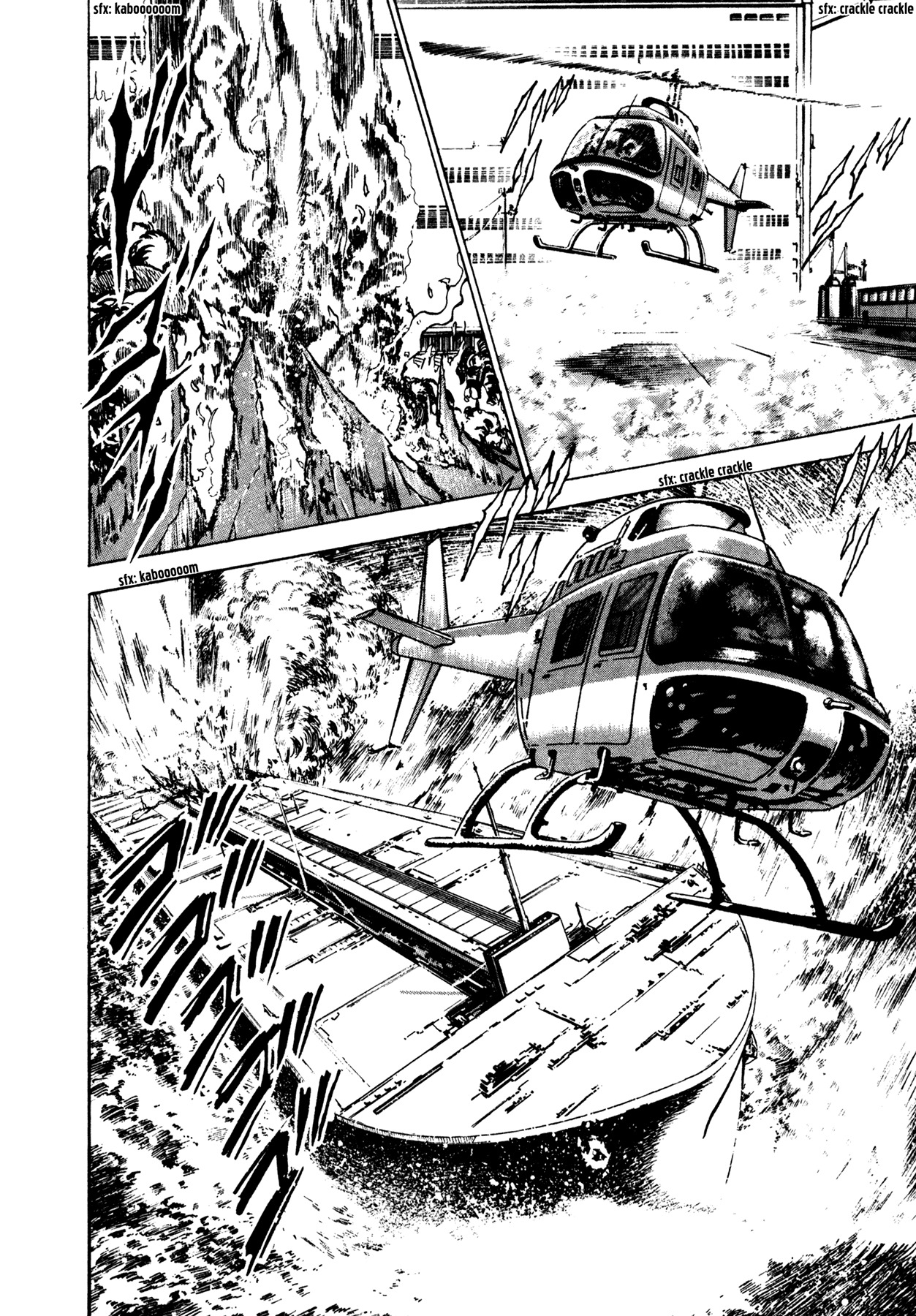 Dog Soldier Chapter 3.5 page 11 - Chapter 3.5: Bruce