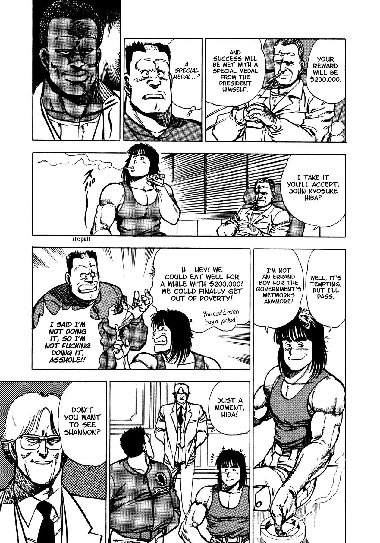 Dog Soldier Chapter 3 page 12 - Chapter 3: Shannon