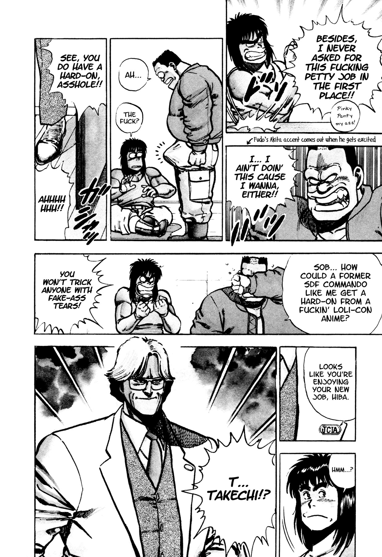 Dog Soldier Chapter 4 page 12 - Chapter 4: Tokyo Coup d'État