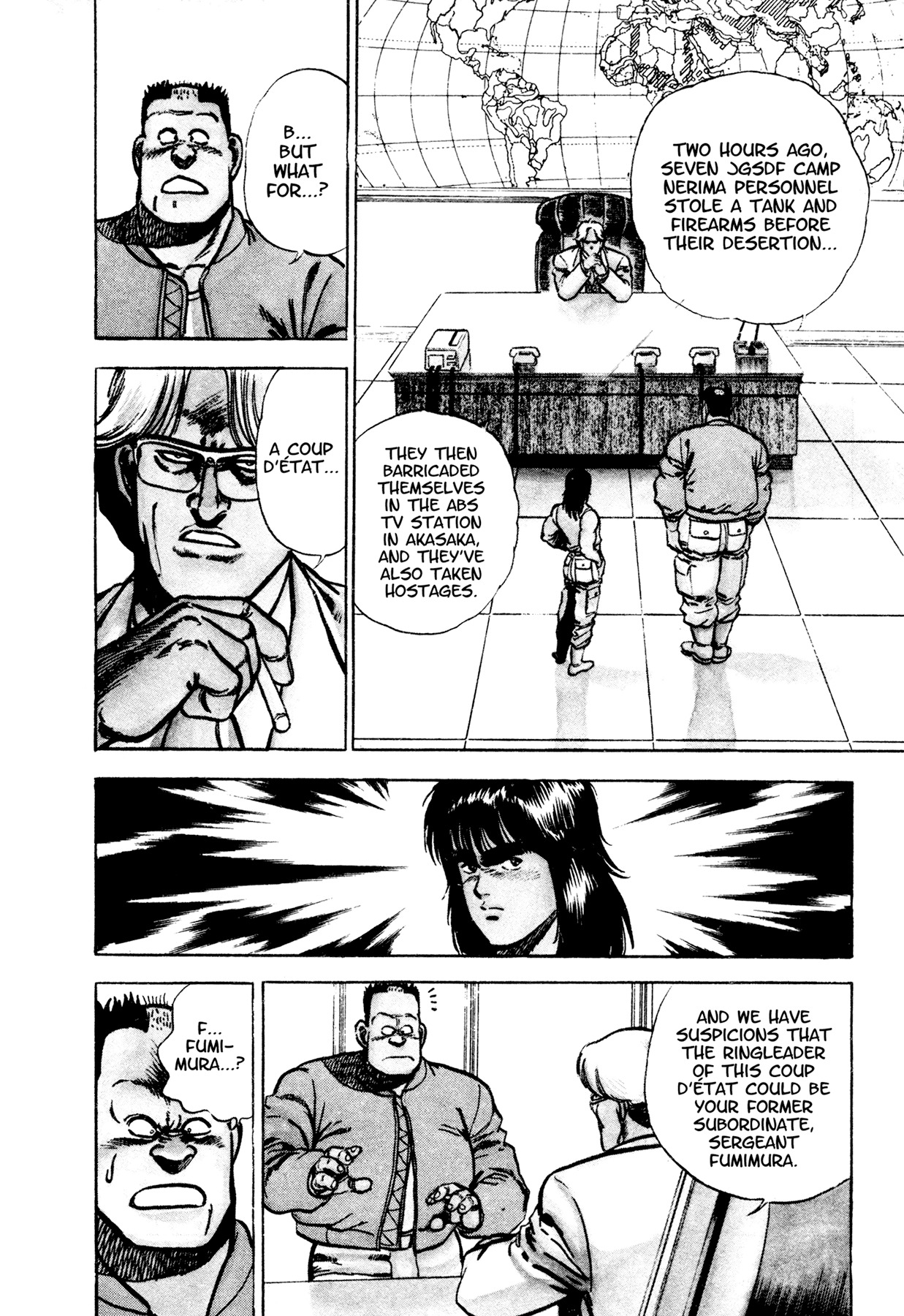Dog Soldier Chapter 4 page 14 - Chapter 4: Tokyo Coup d'État